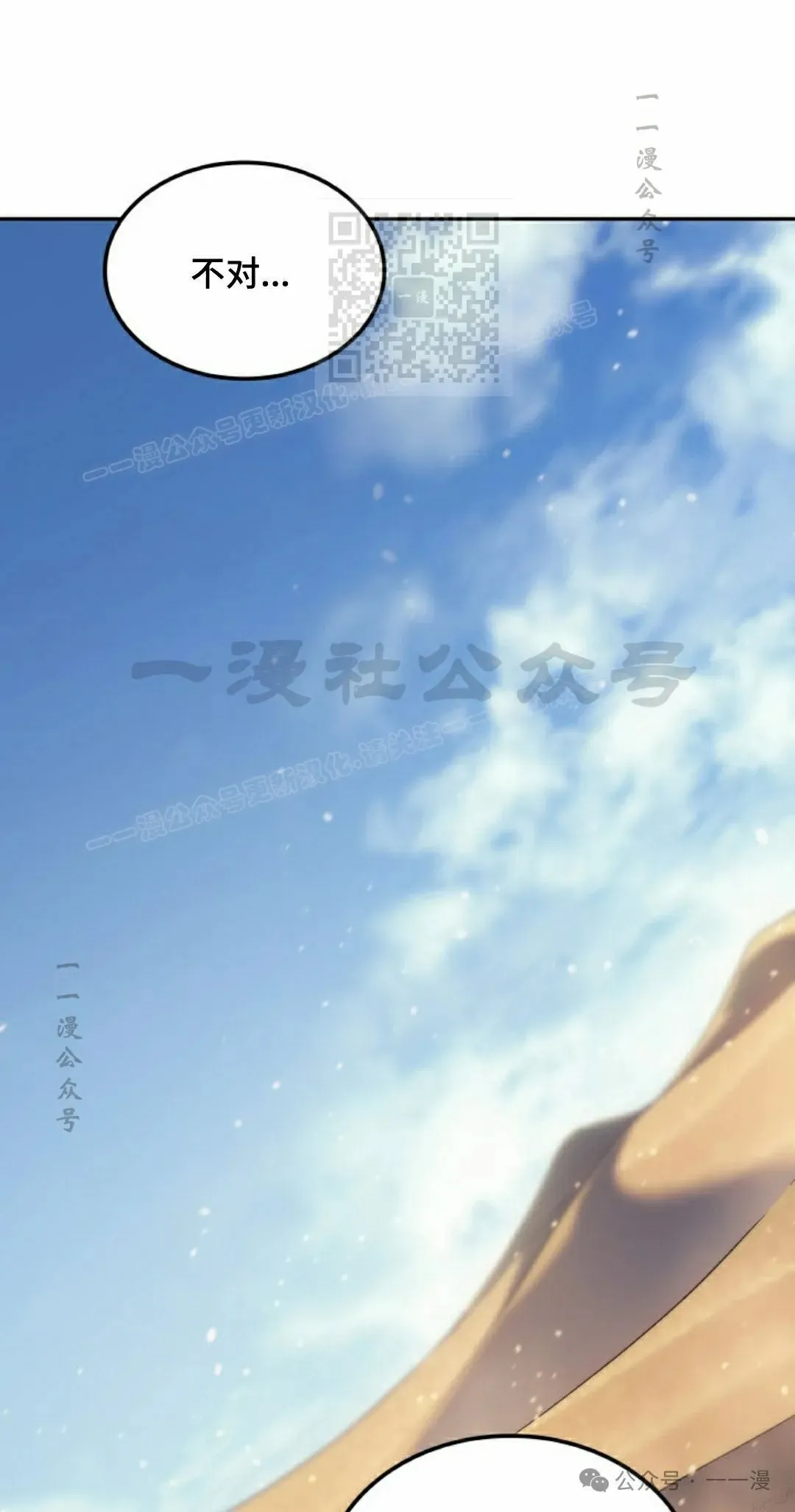 第39集40