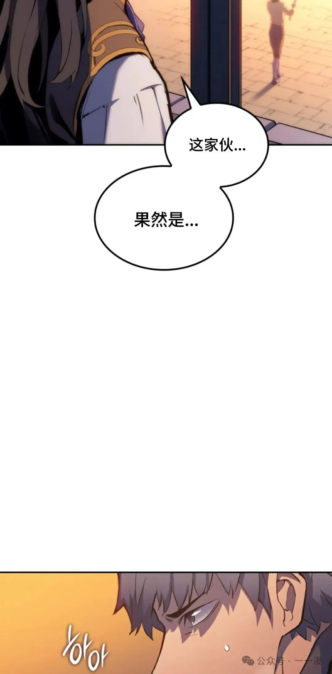 第22集65