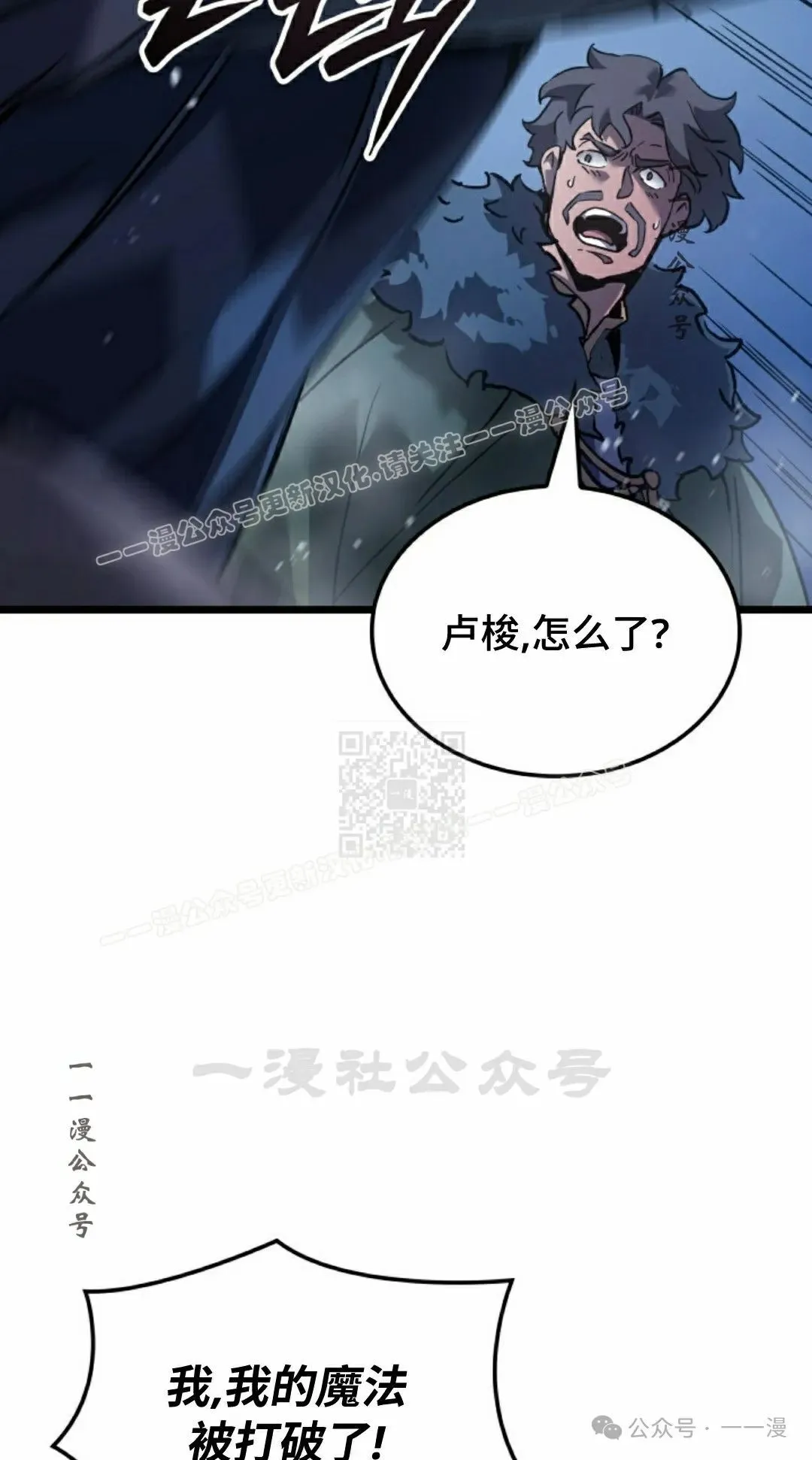 第66集96