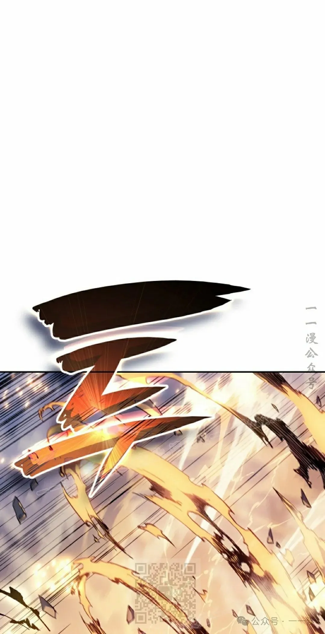 第29集18