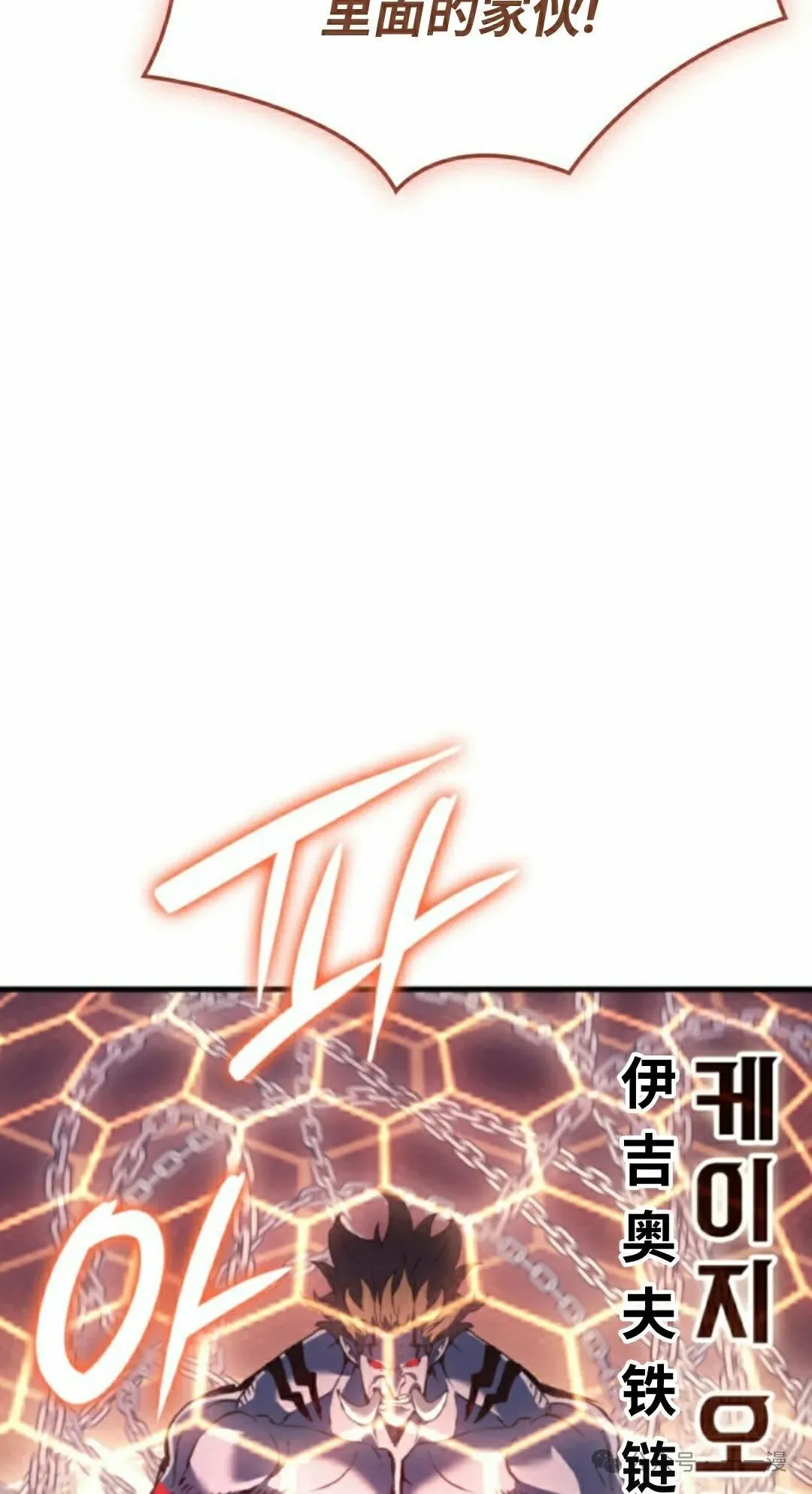 第66集34