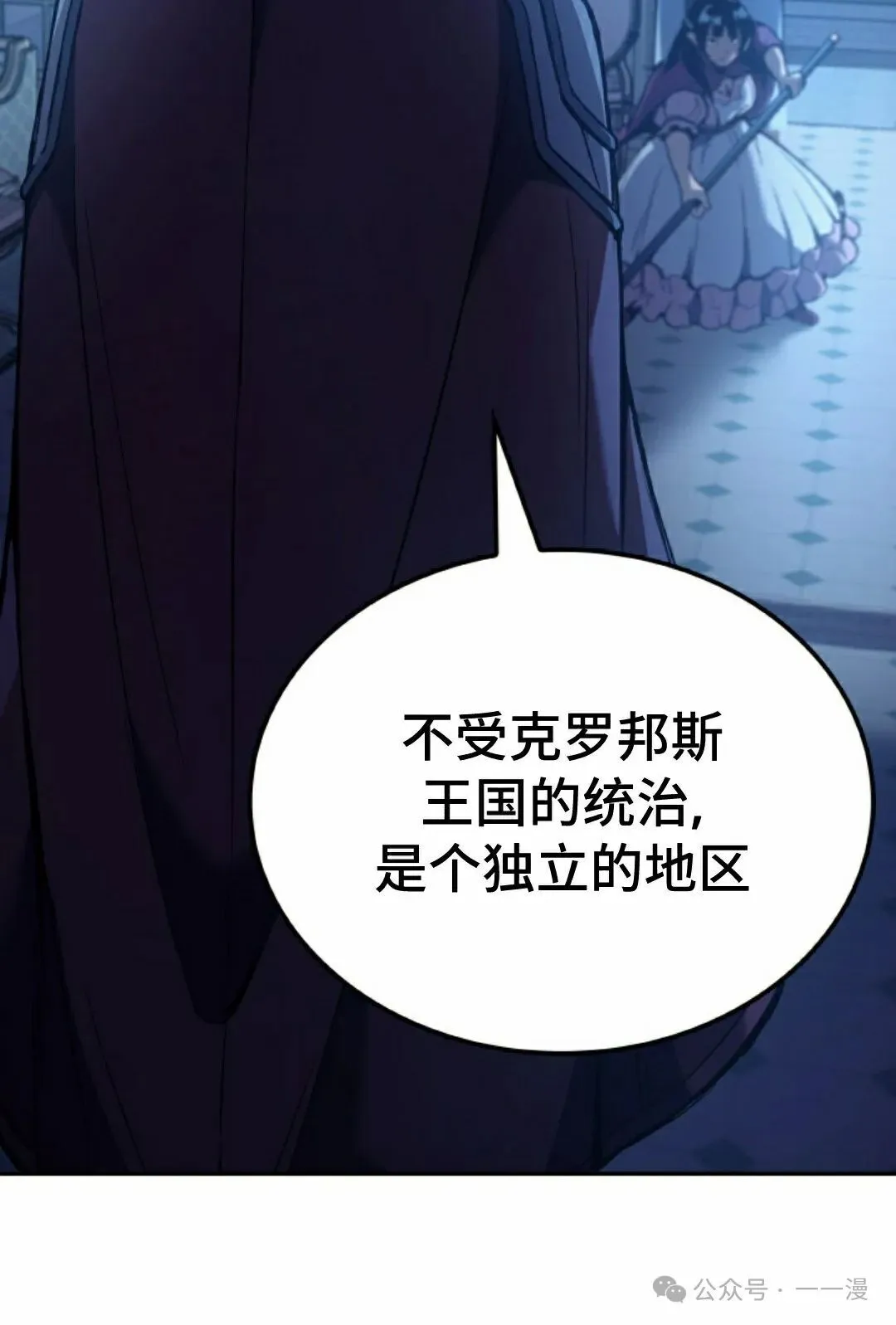 第42集107