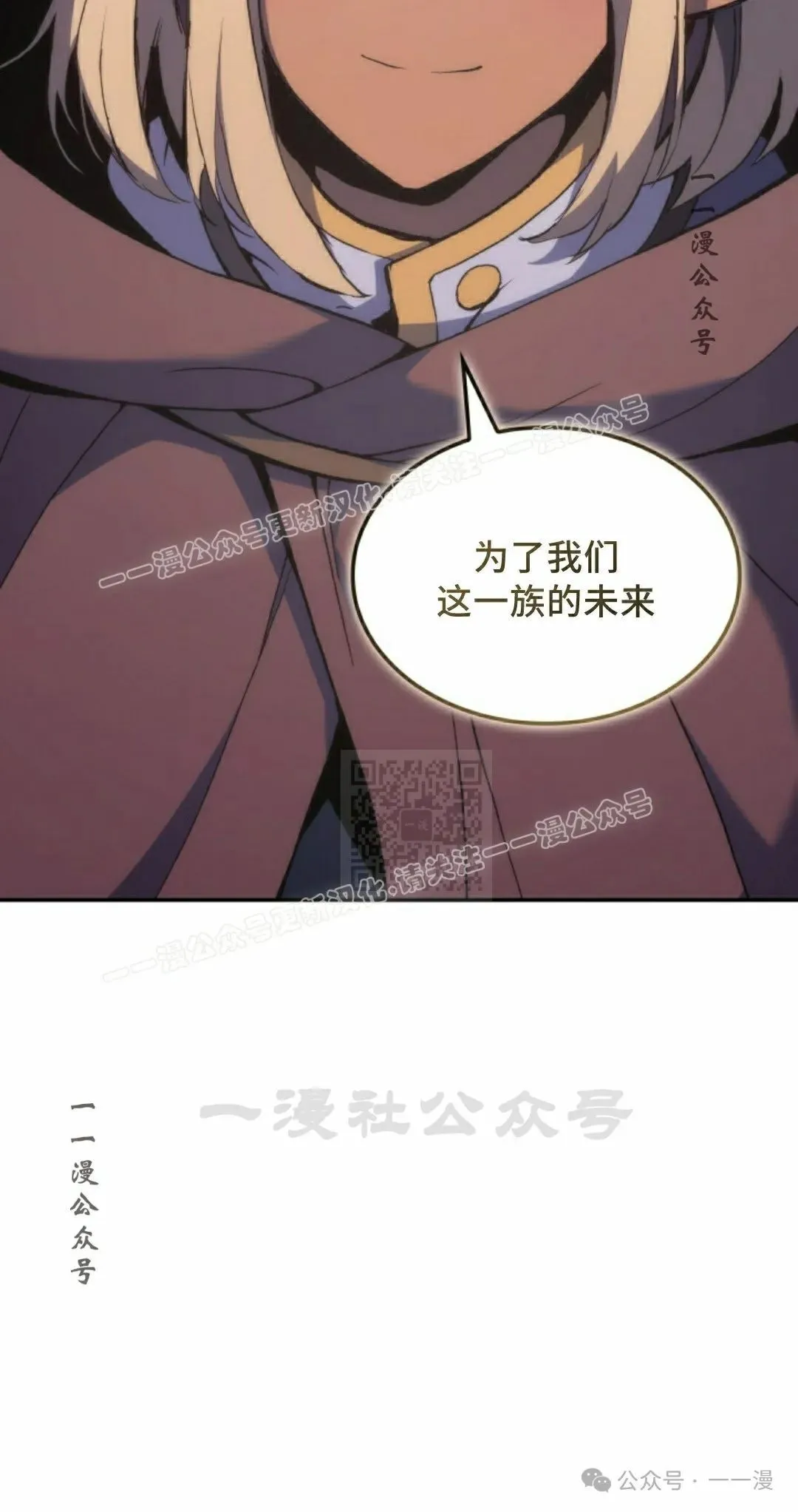 第40集66