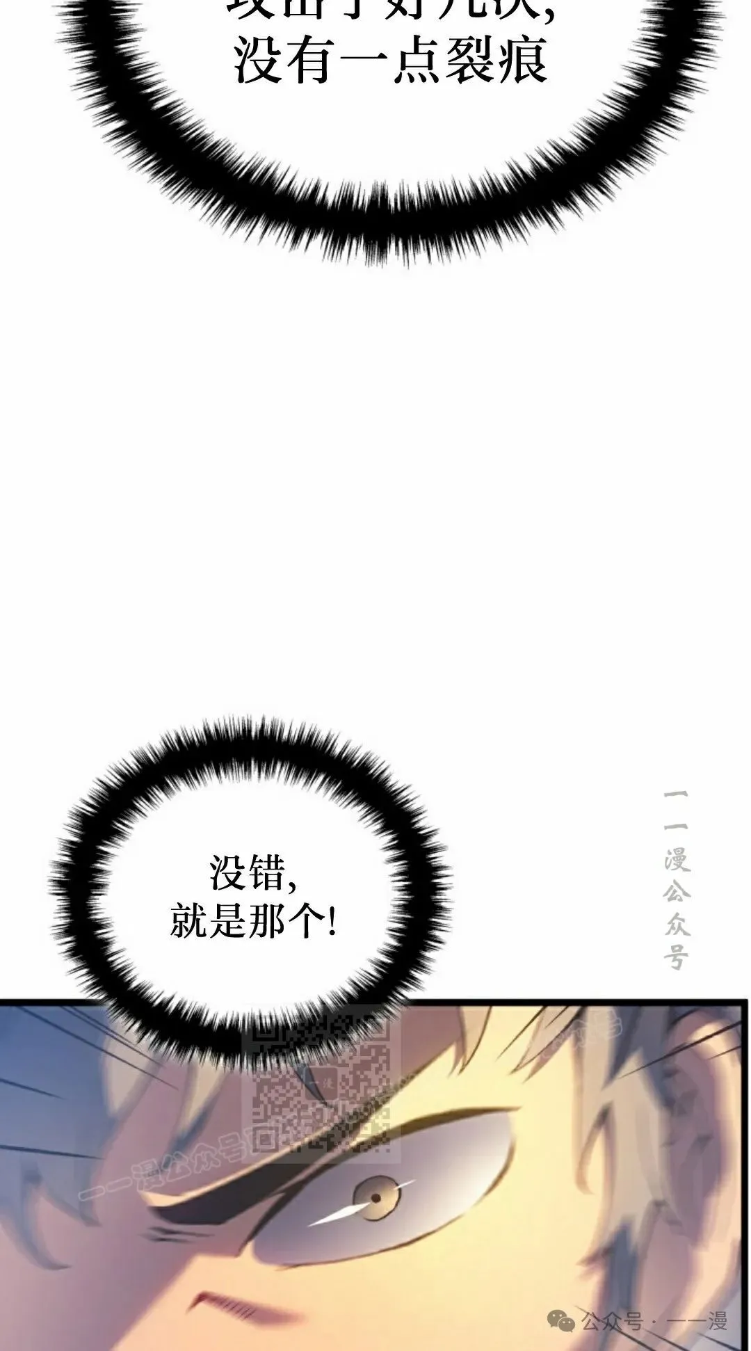 第64集91