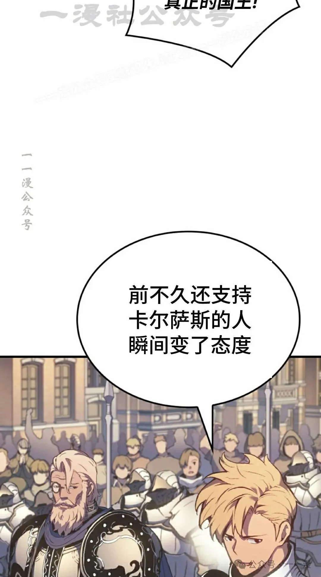 第51集93