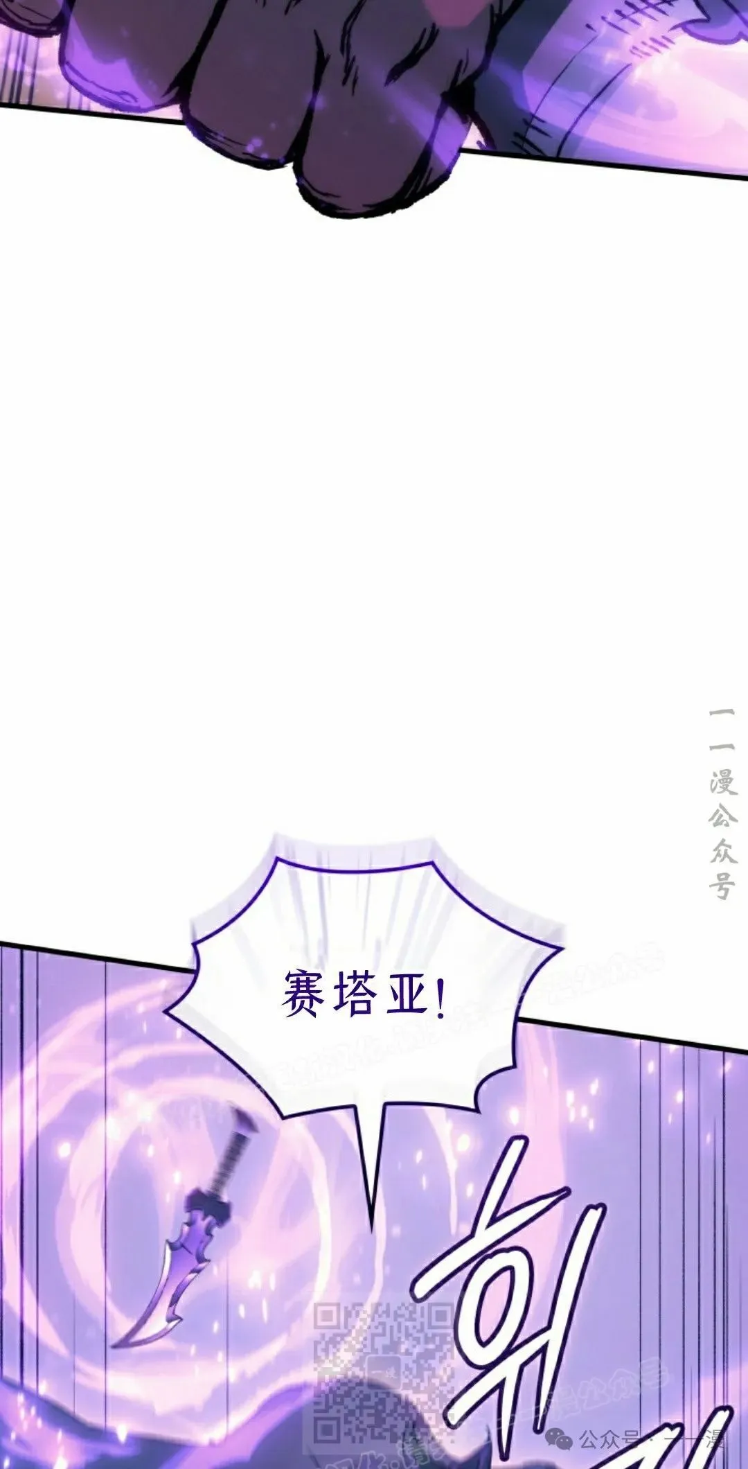 第45集88