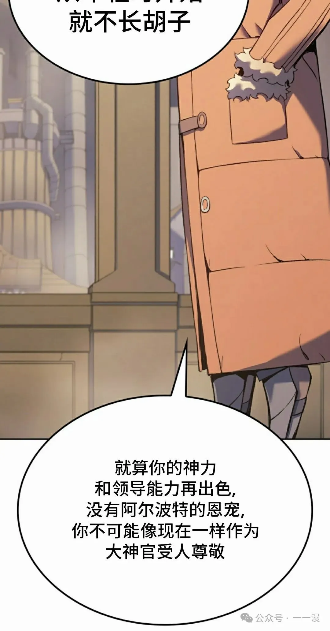 第35集57