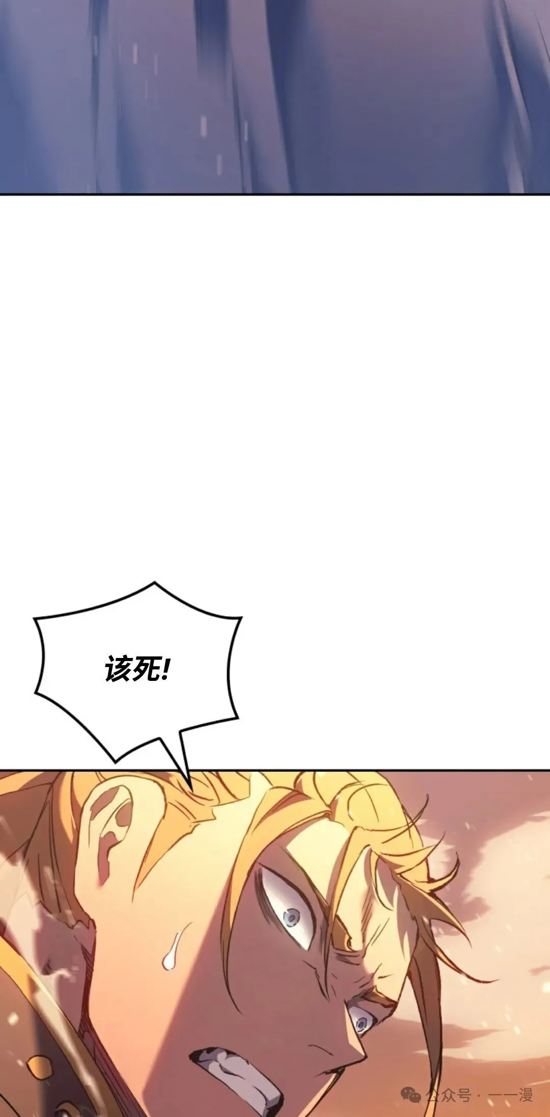 第31集16
