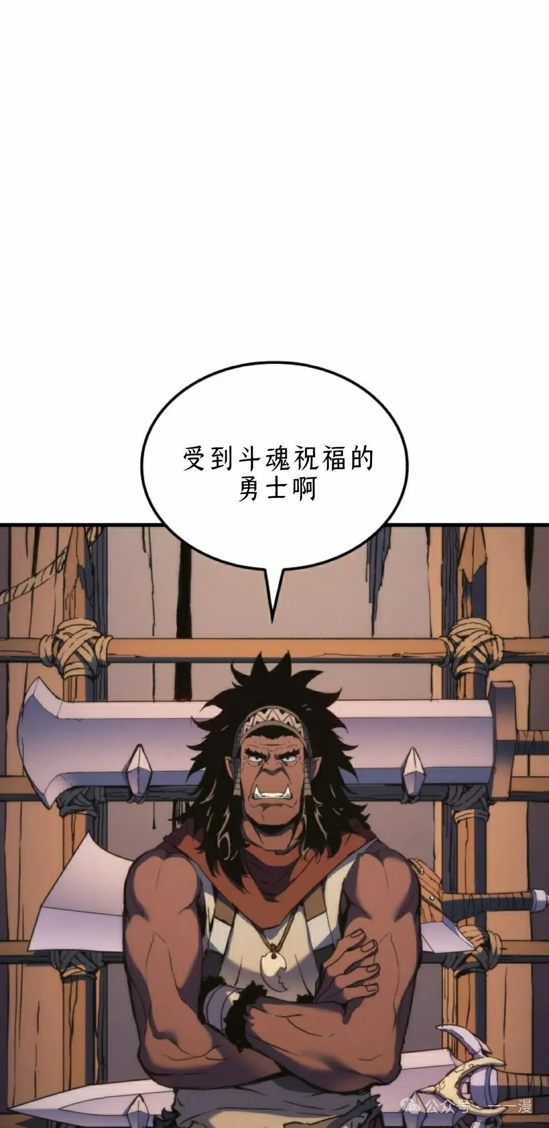 第48集7