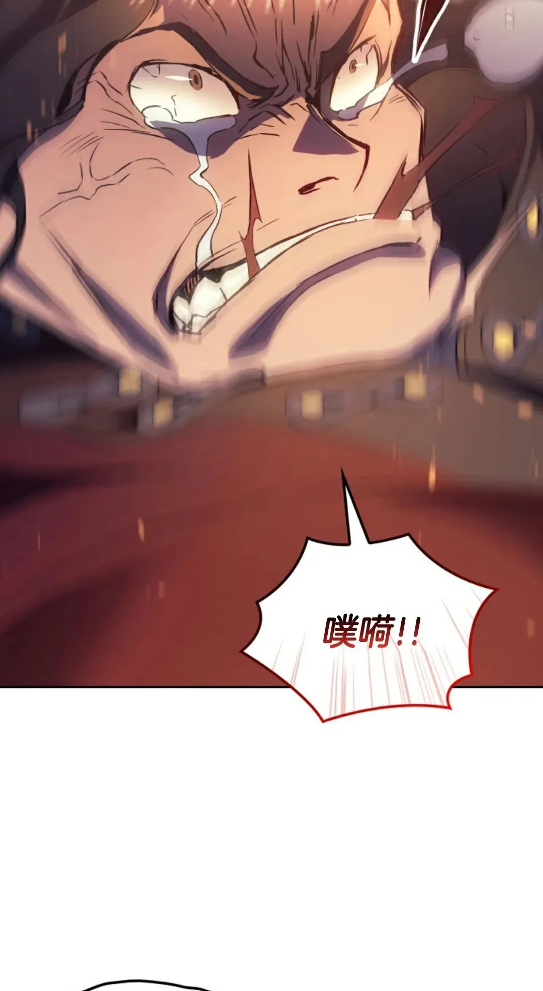 王权战争 第1集101