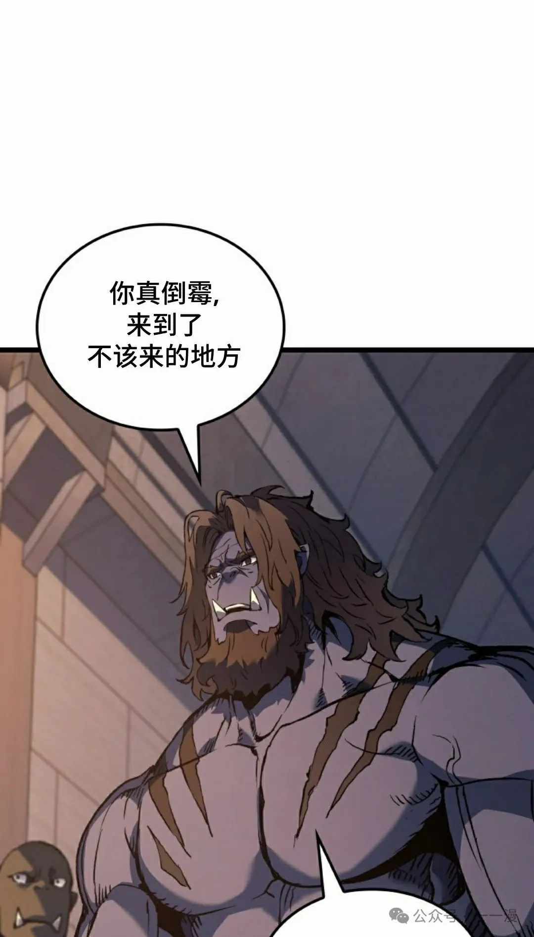 第73集67