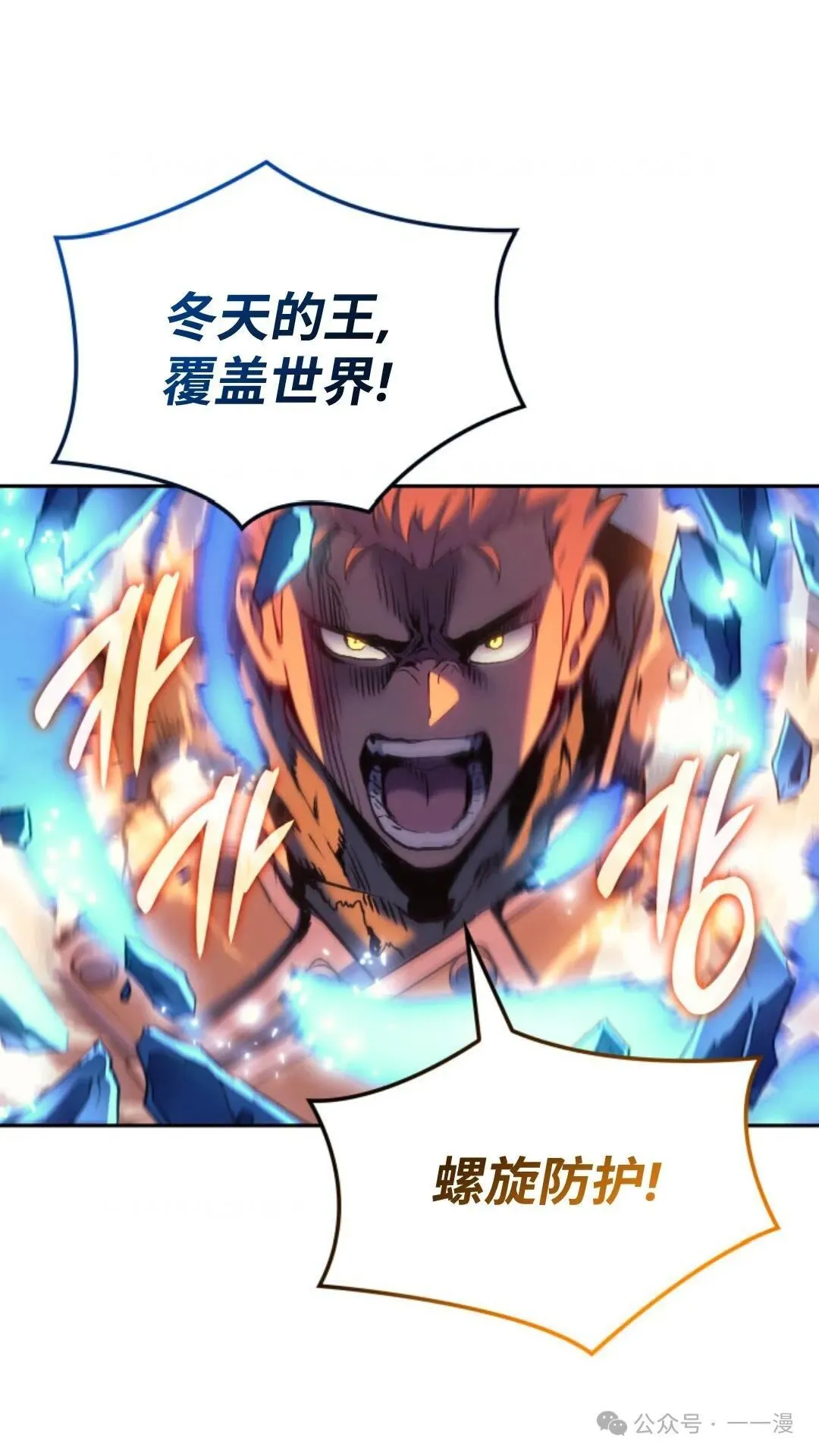 第28集104