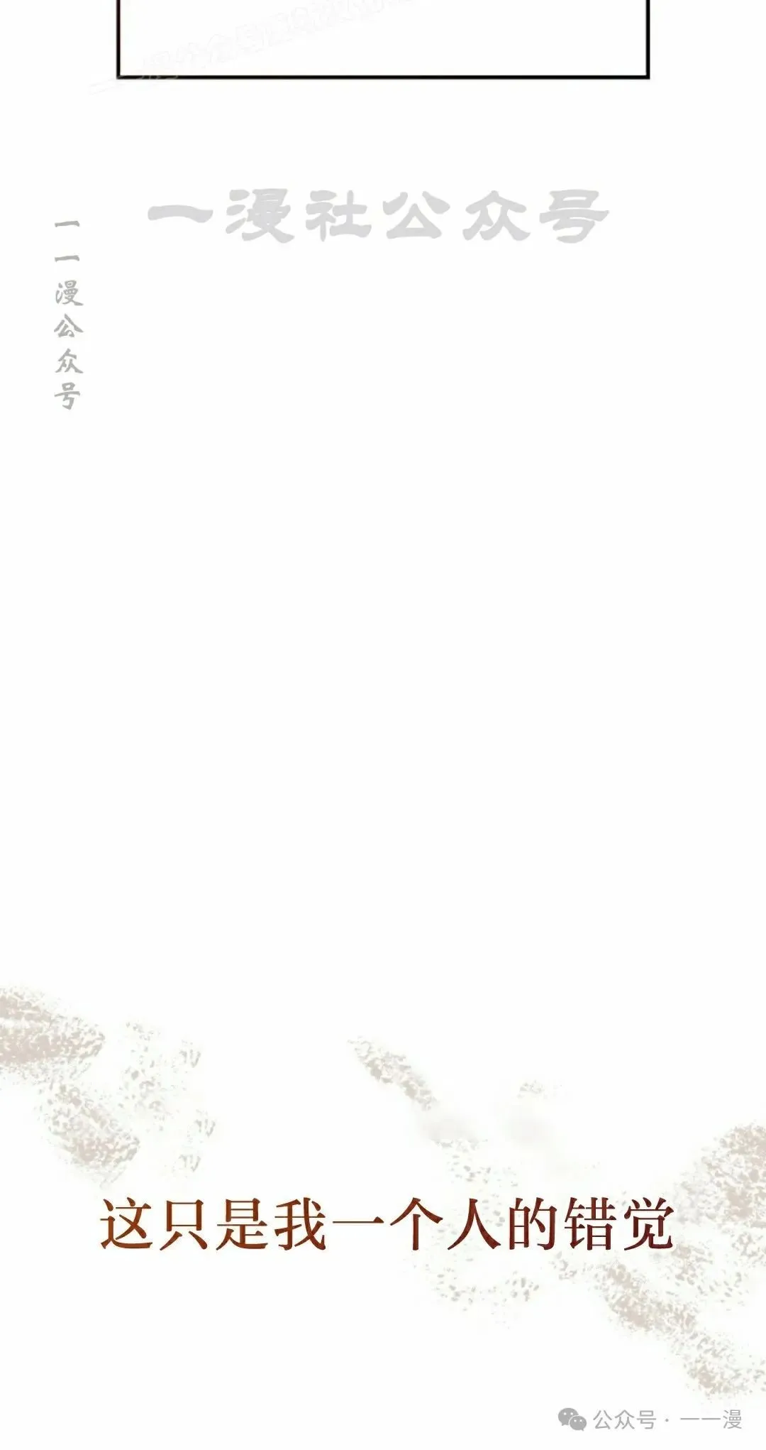 第39集29
