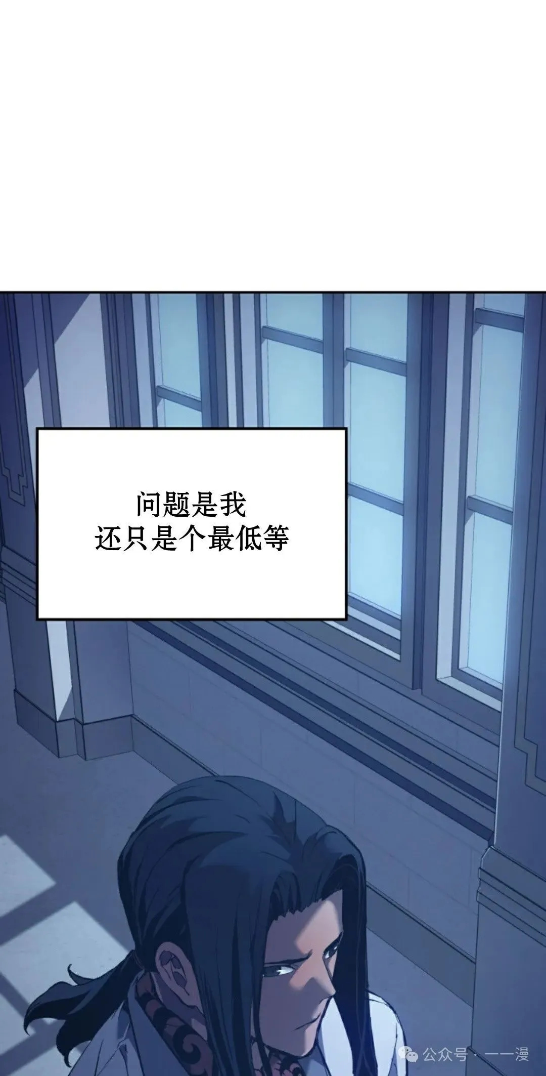 第32集34