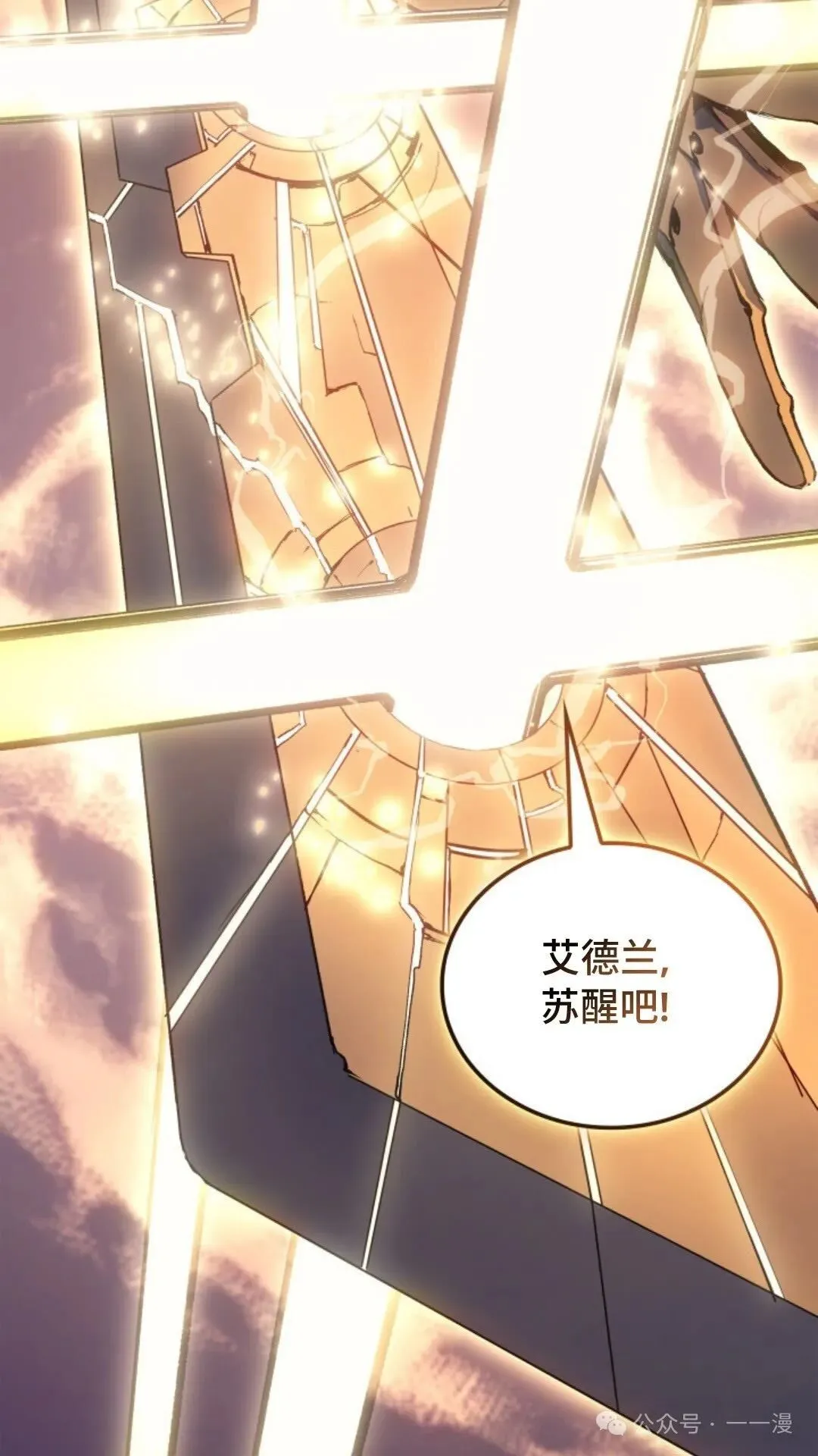 第24集39