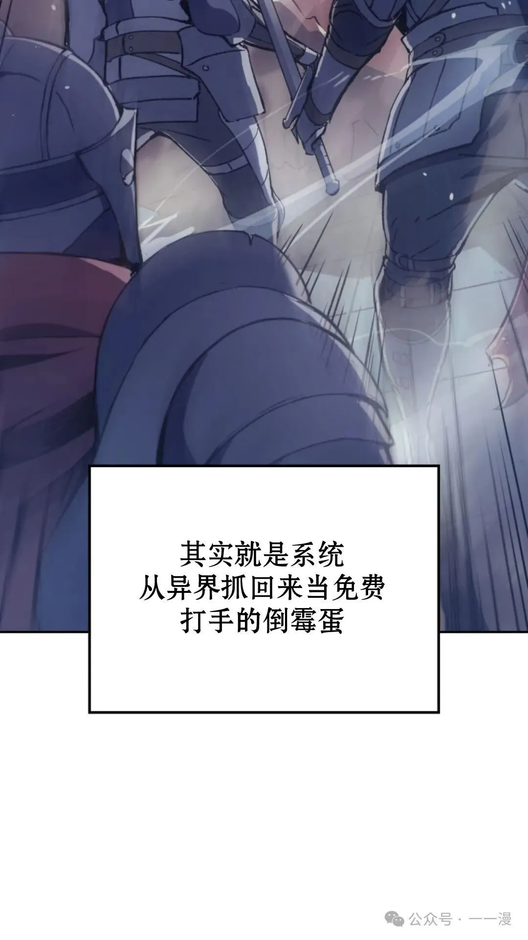 第10集4