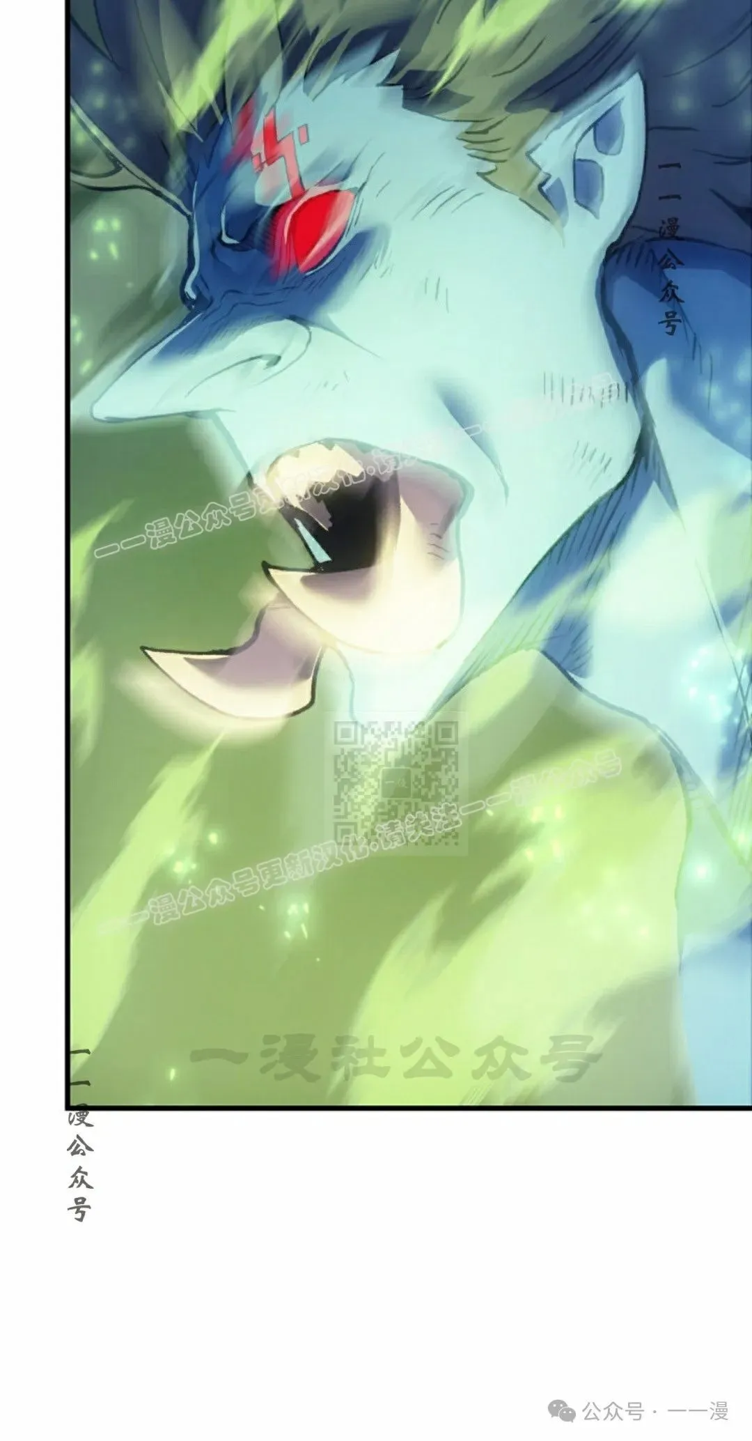 第66集46