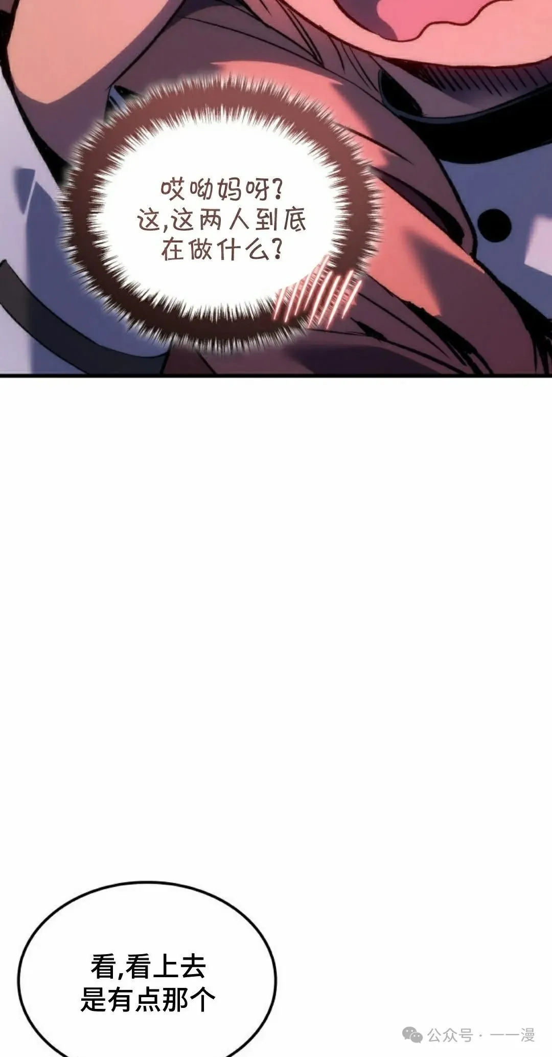 第63集91