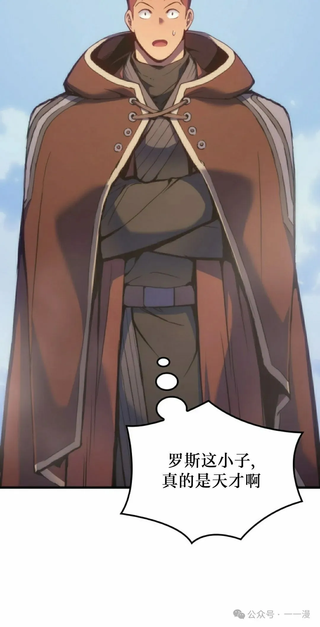第46集34