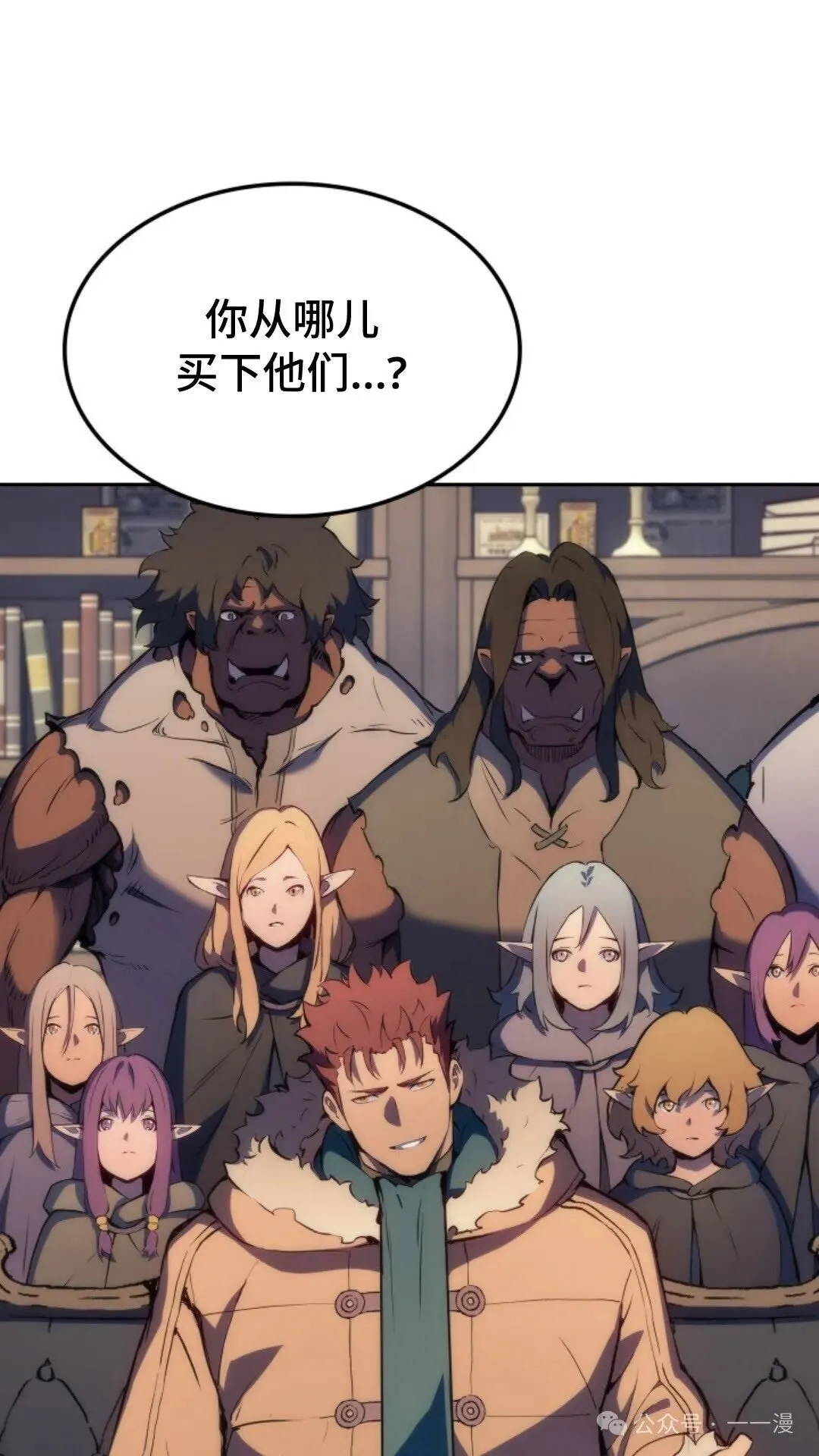 第19集93