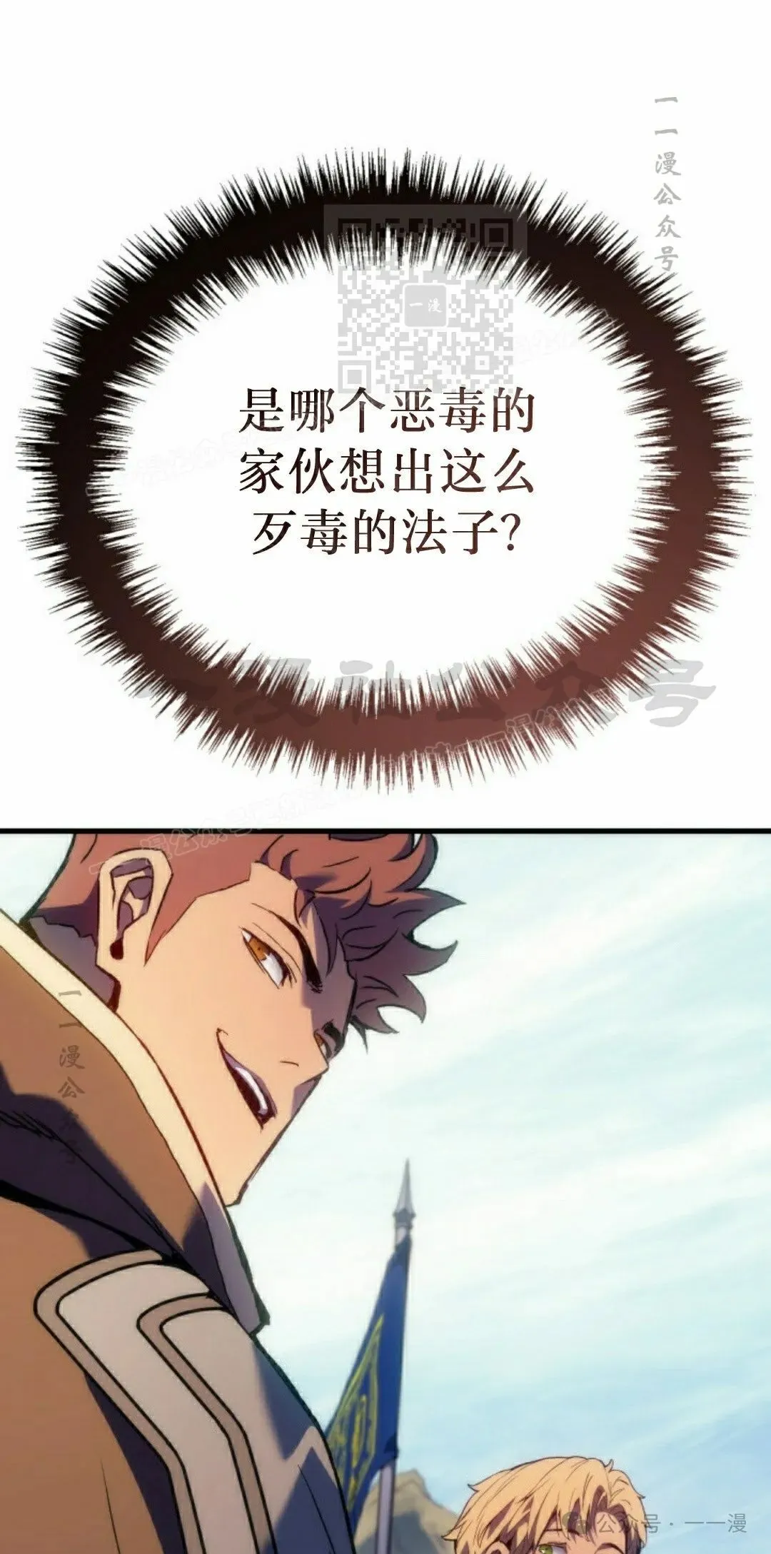 第55集40