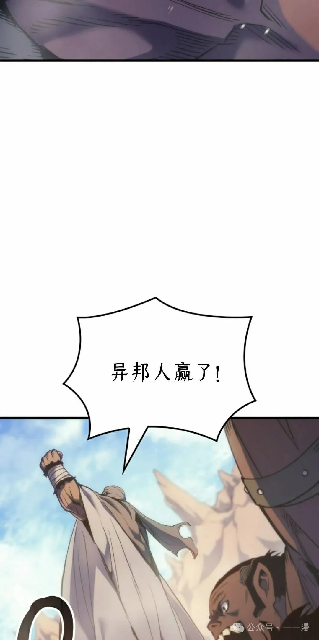 第45集34