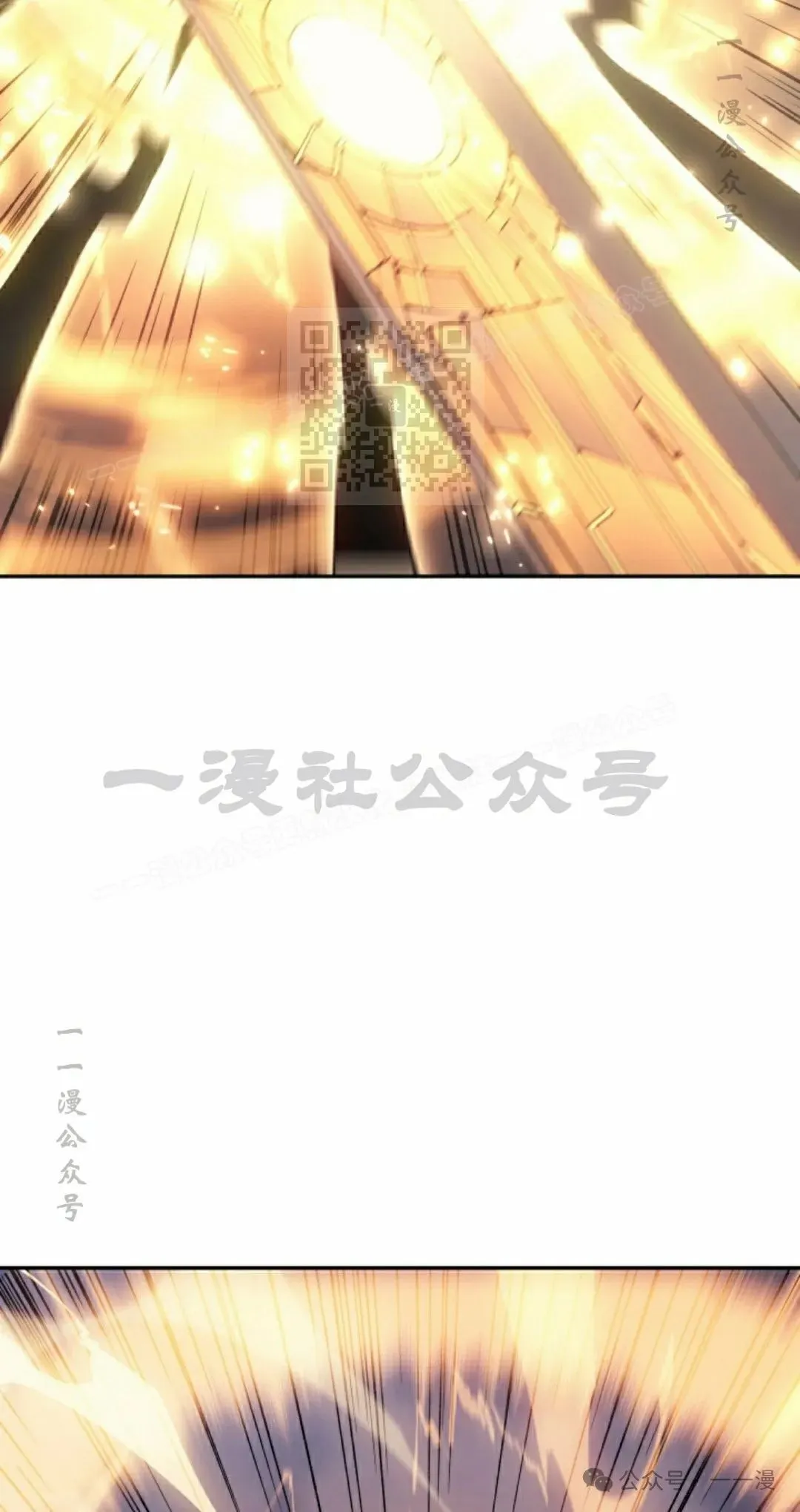 第29集5