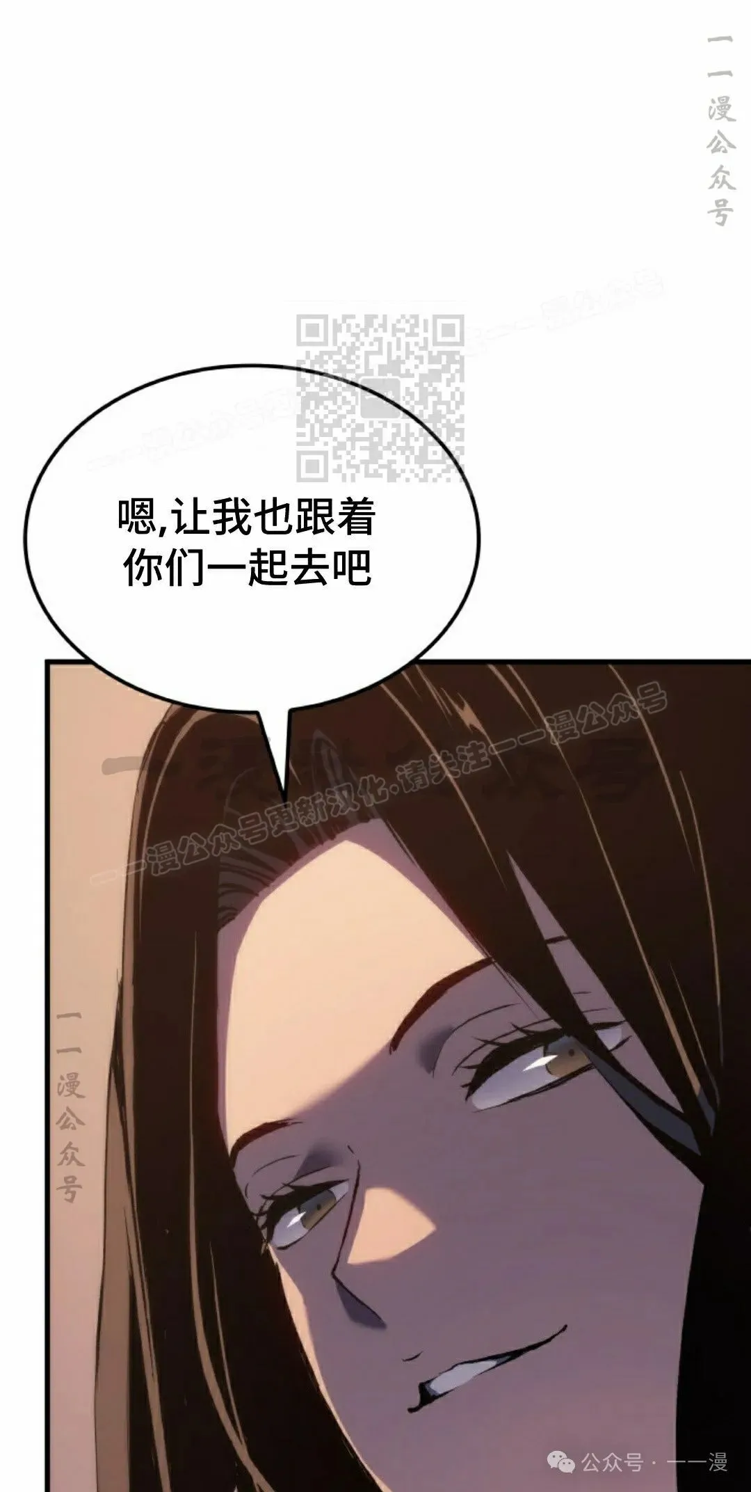 第60集74