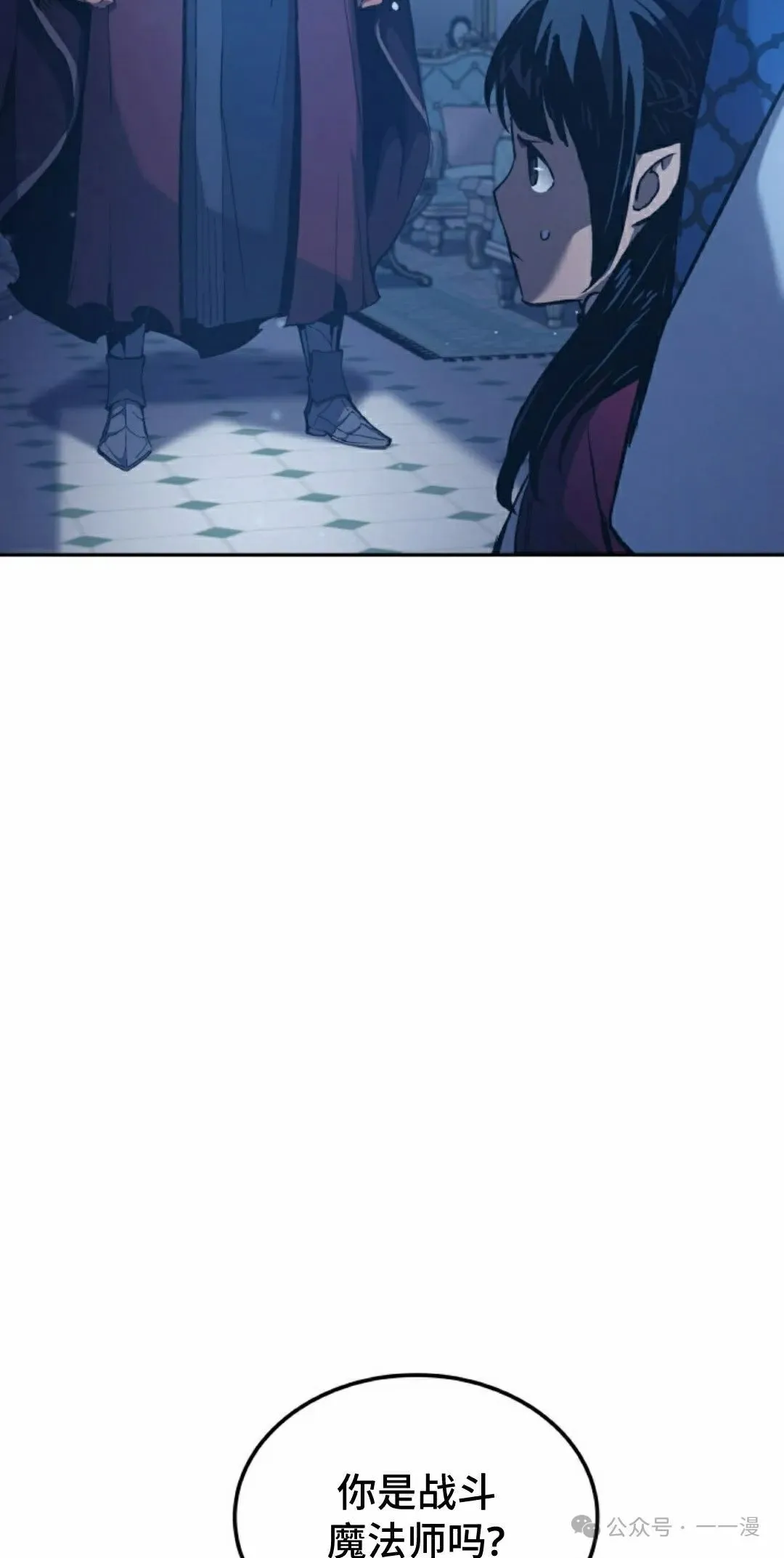 第42集81