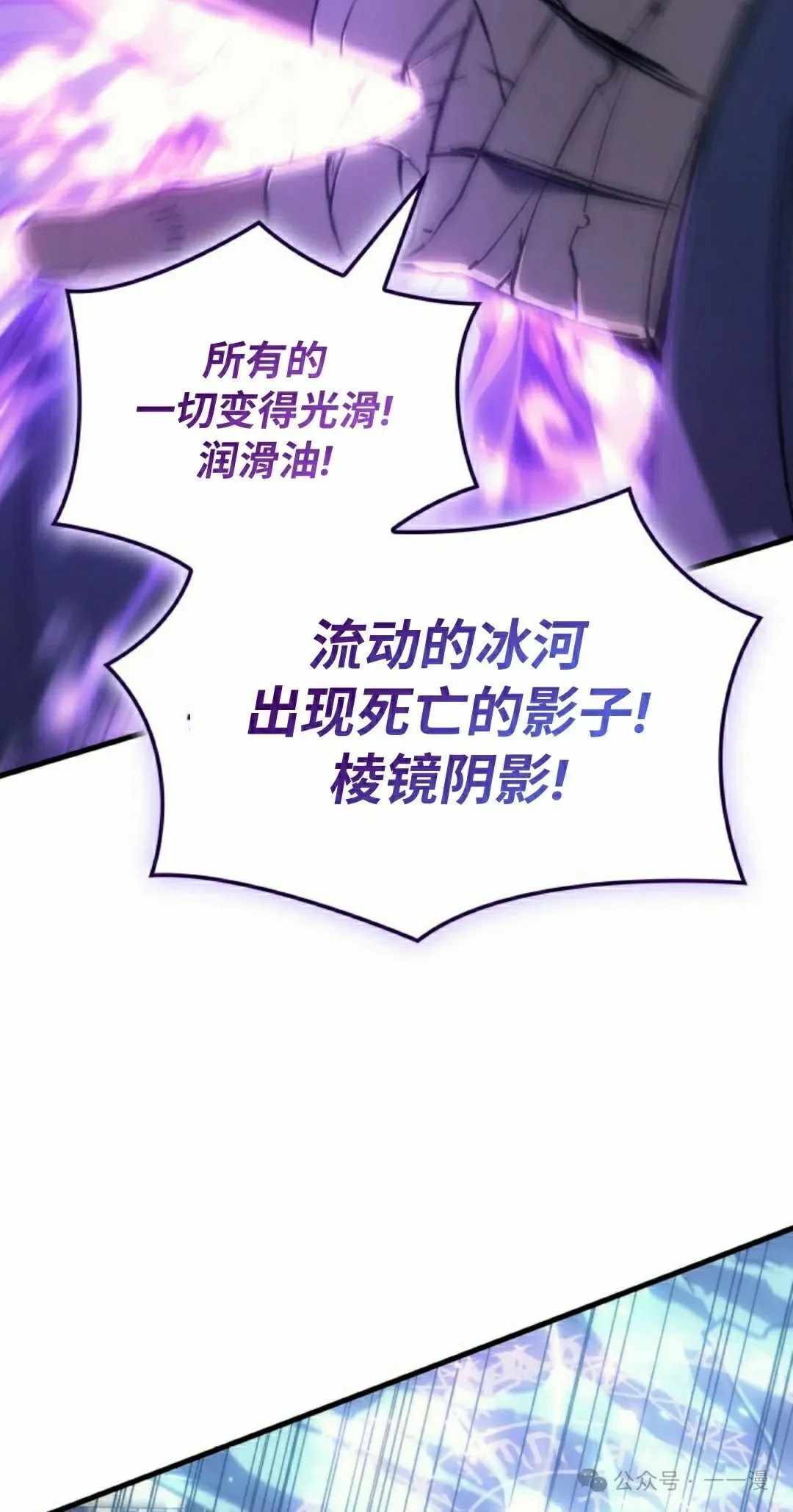 第53集77