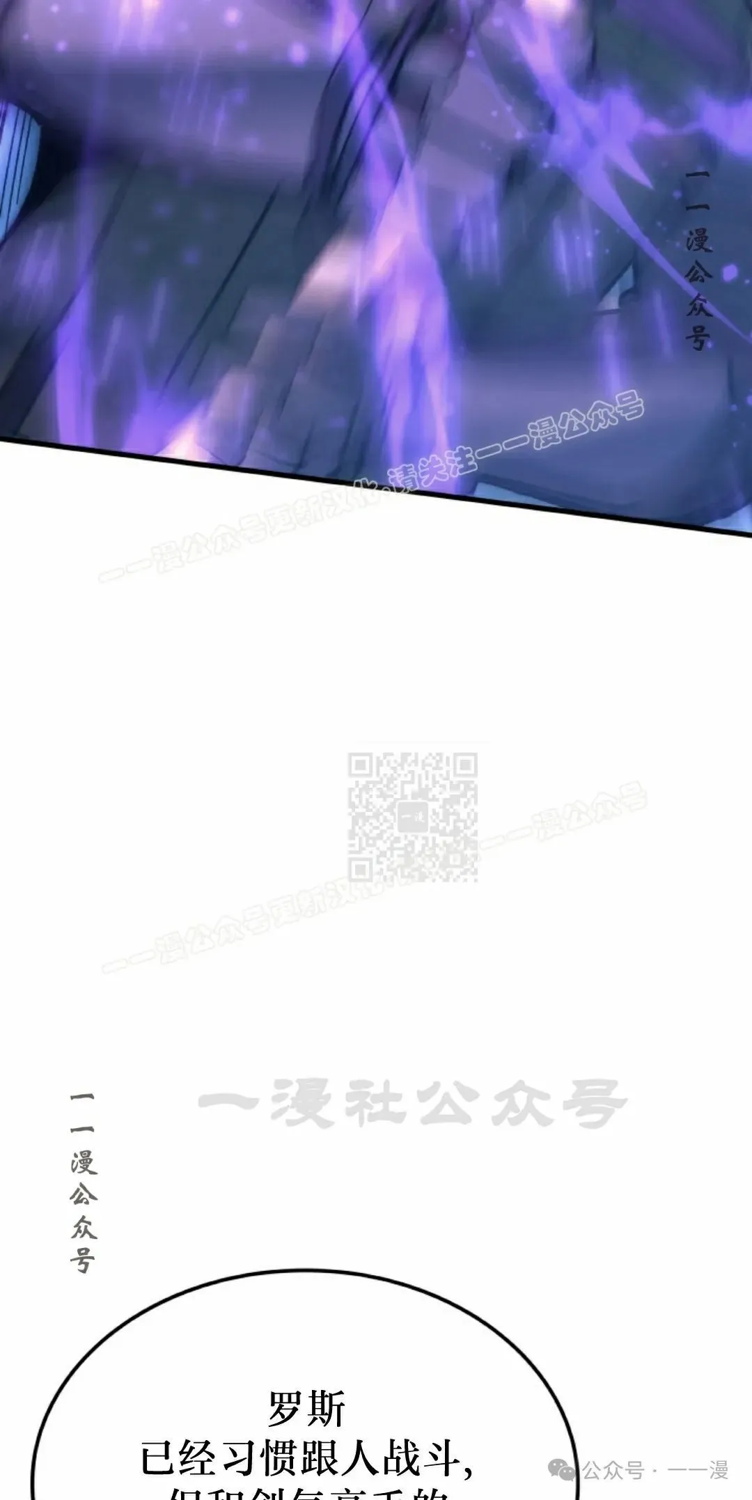 第45集106