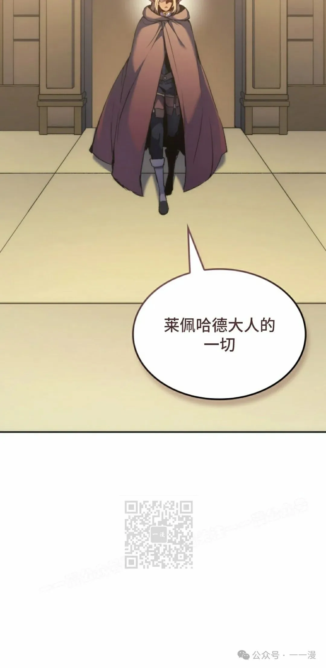 第41集82