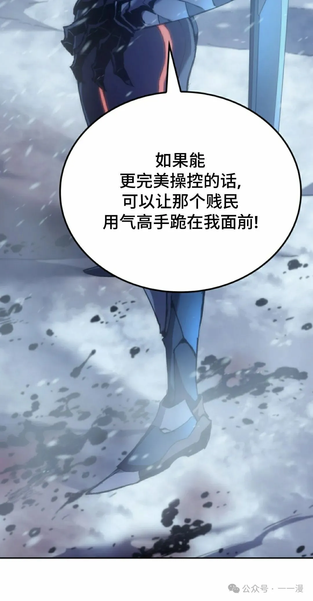 第41集64