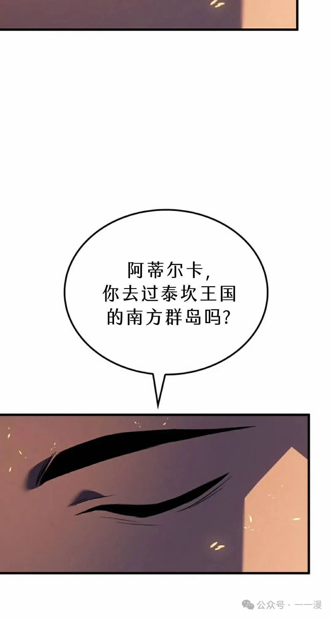 第71集107