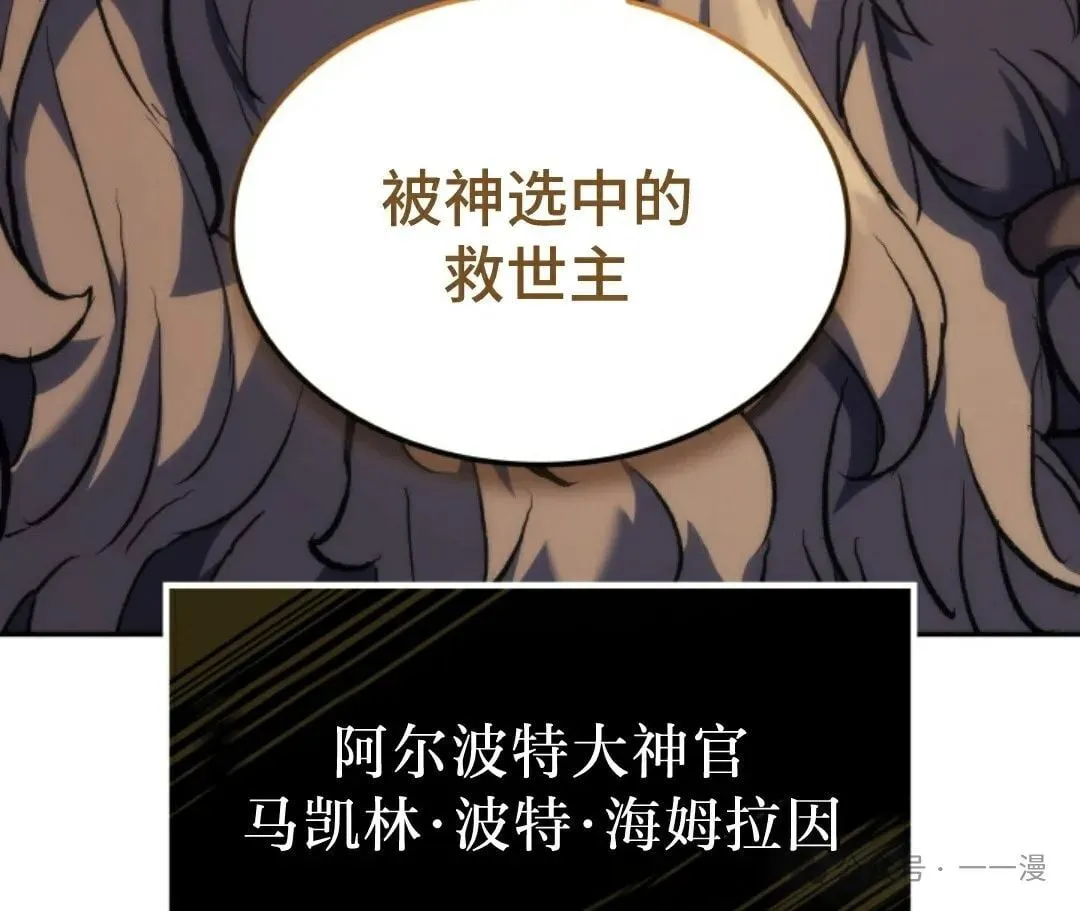 第34集96
