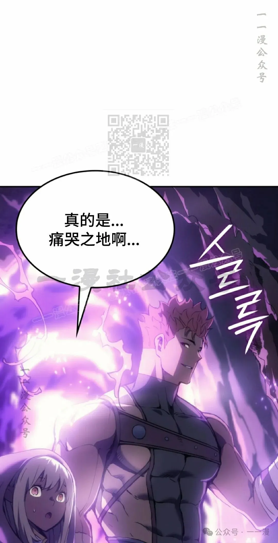 第37集5