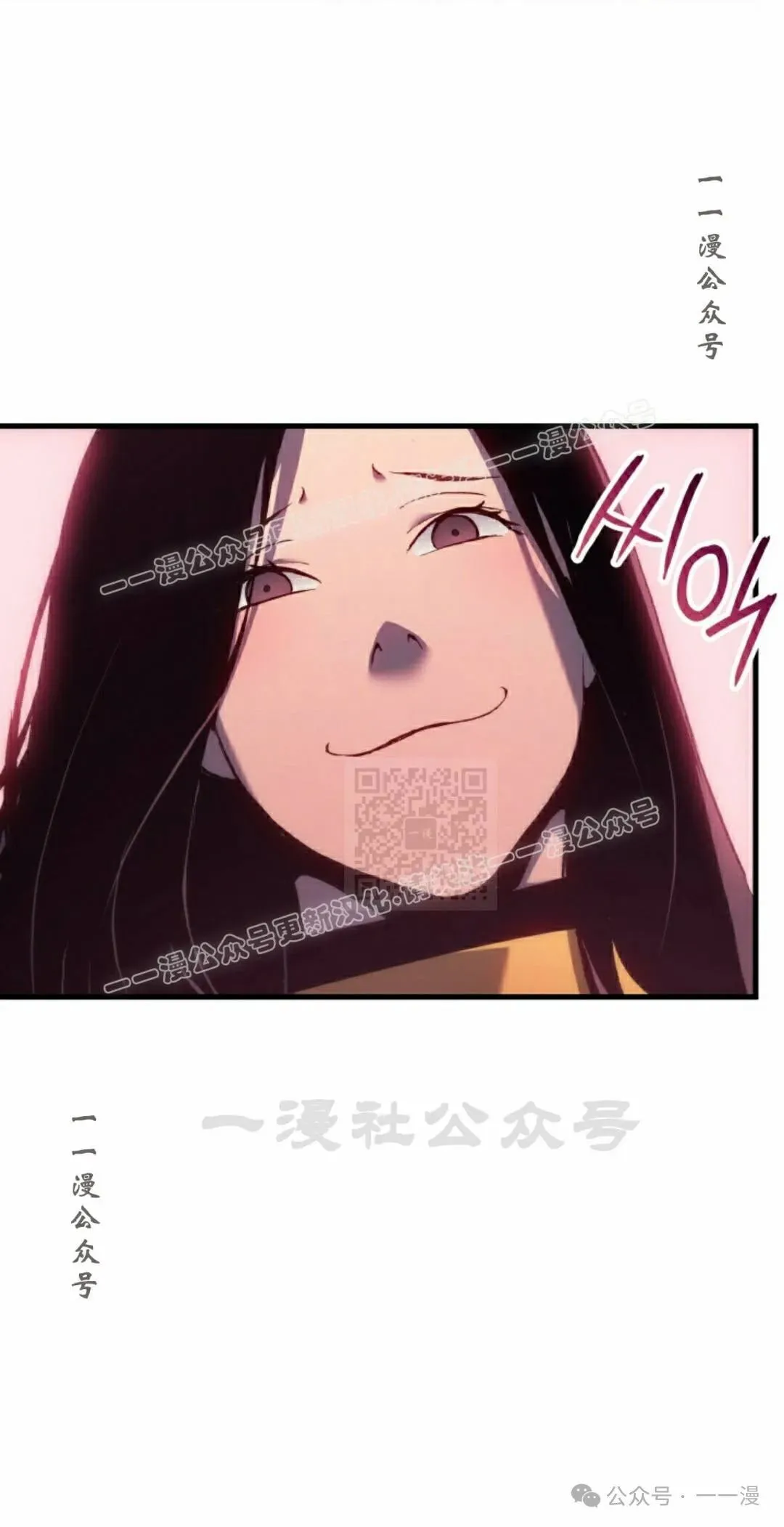 第52集26