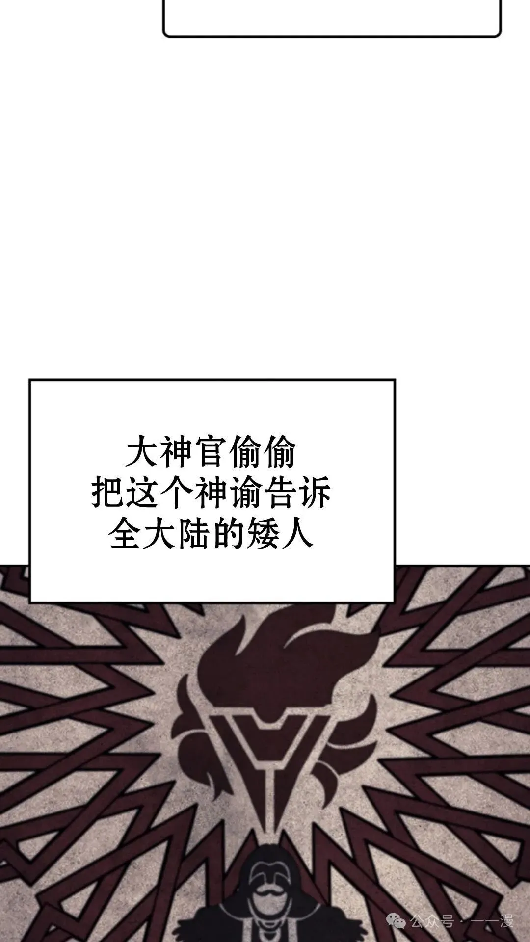第25集26