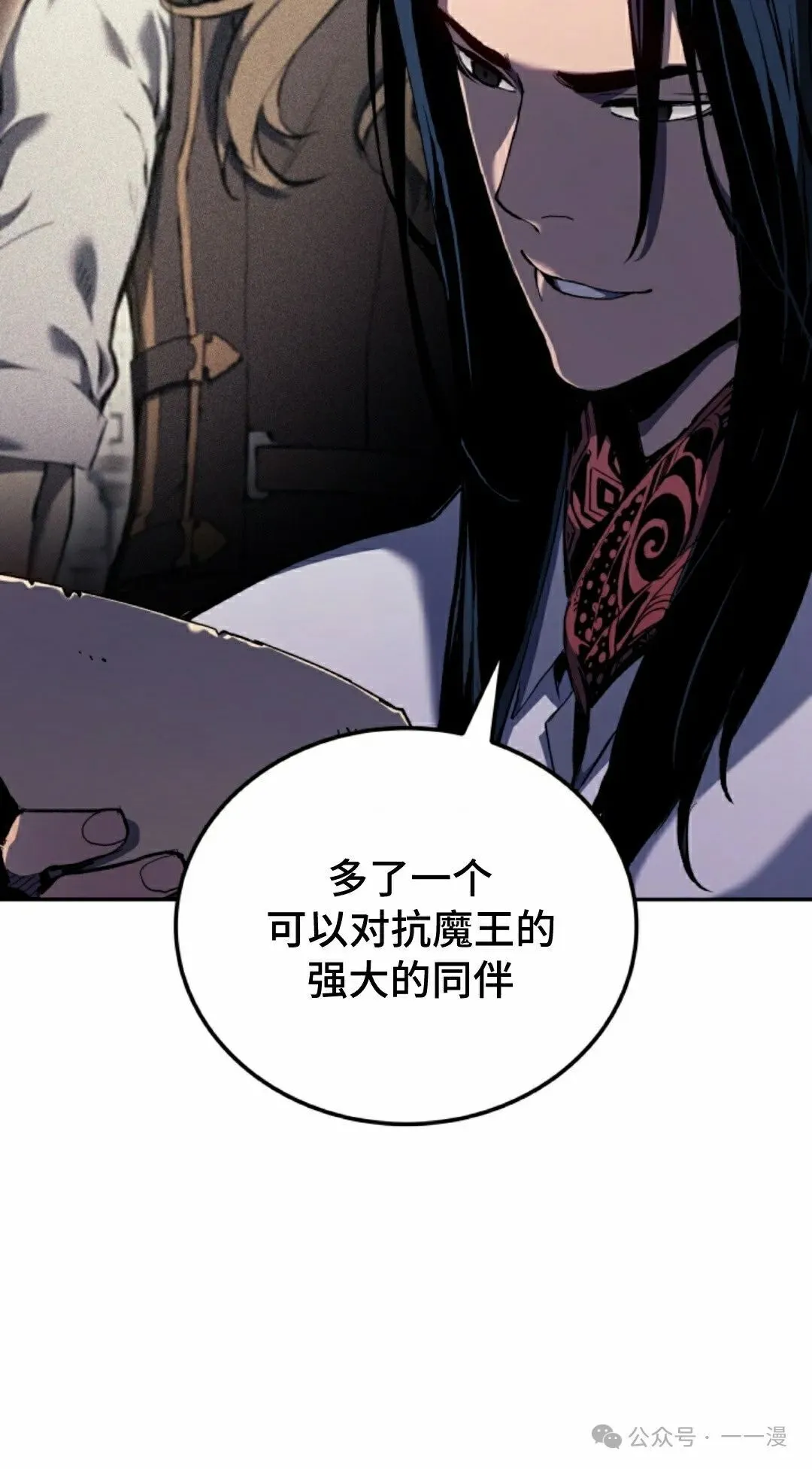 第37集91