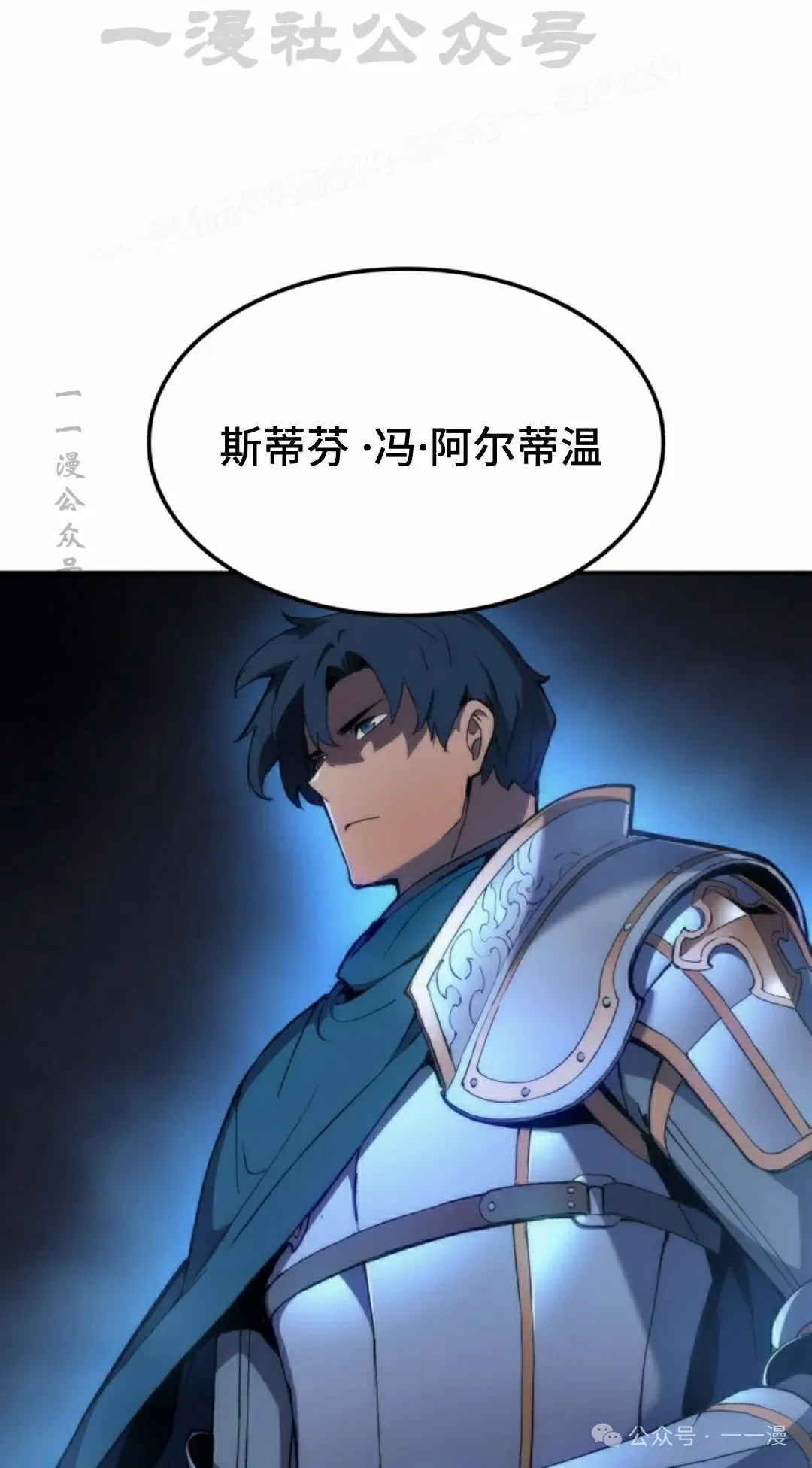 第37集93