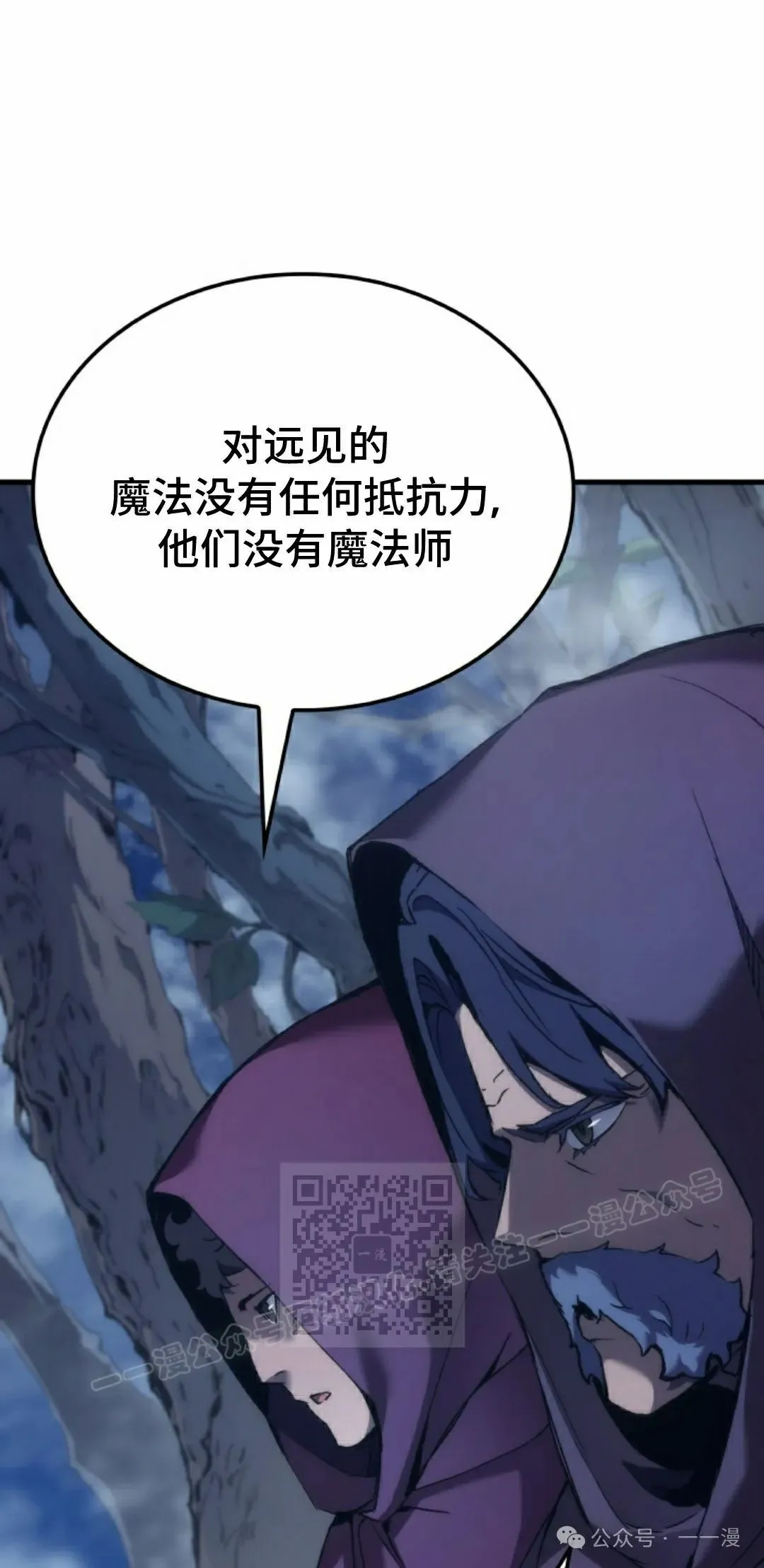第48集22
