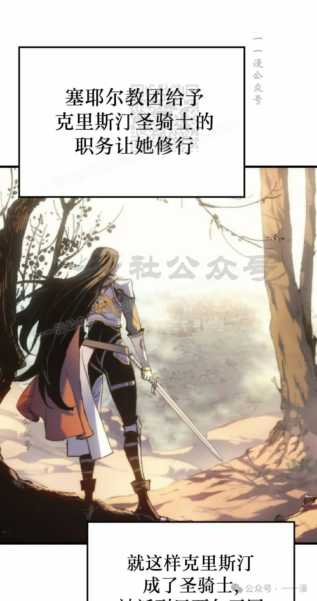 第52集40