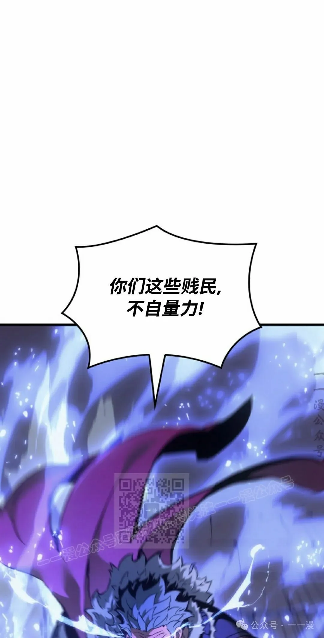第50集12