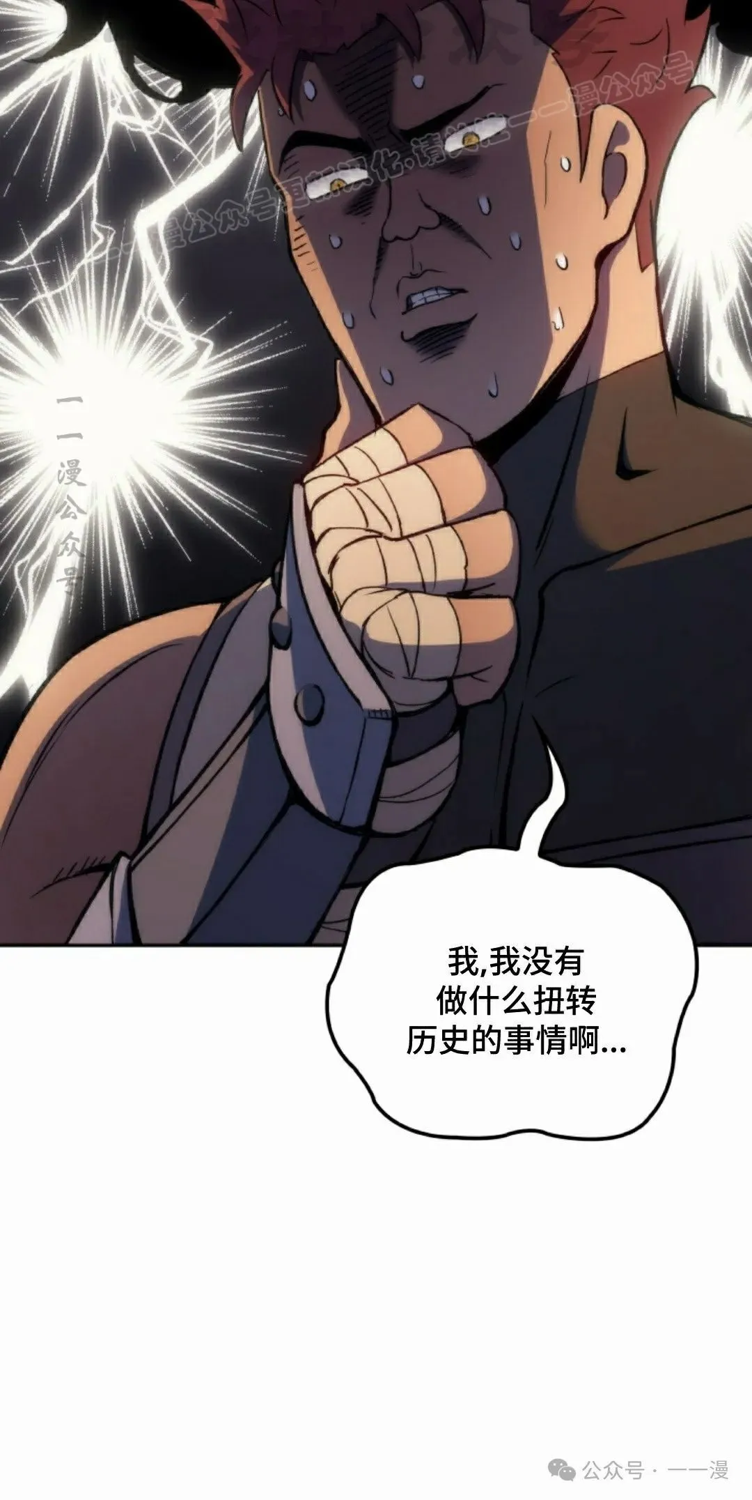 第37集43