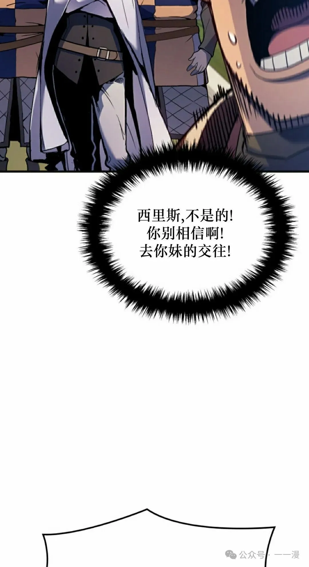 第53集47