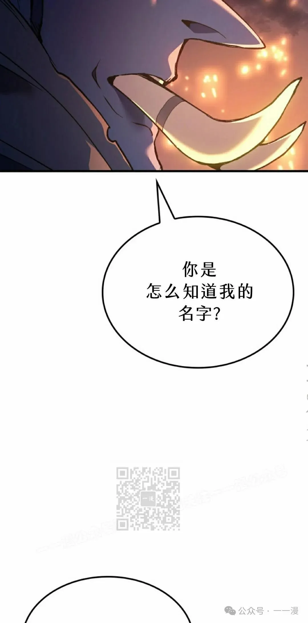 第71集92