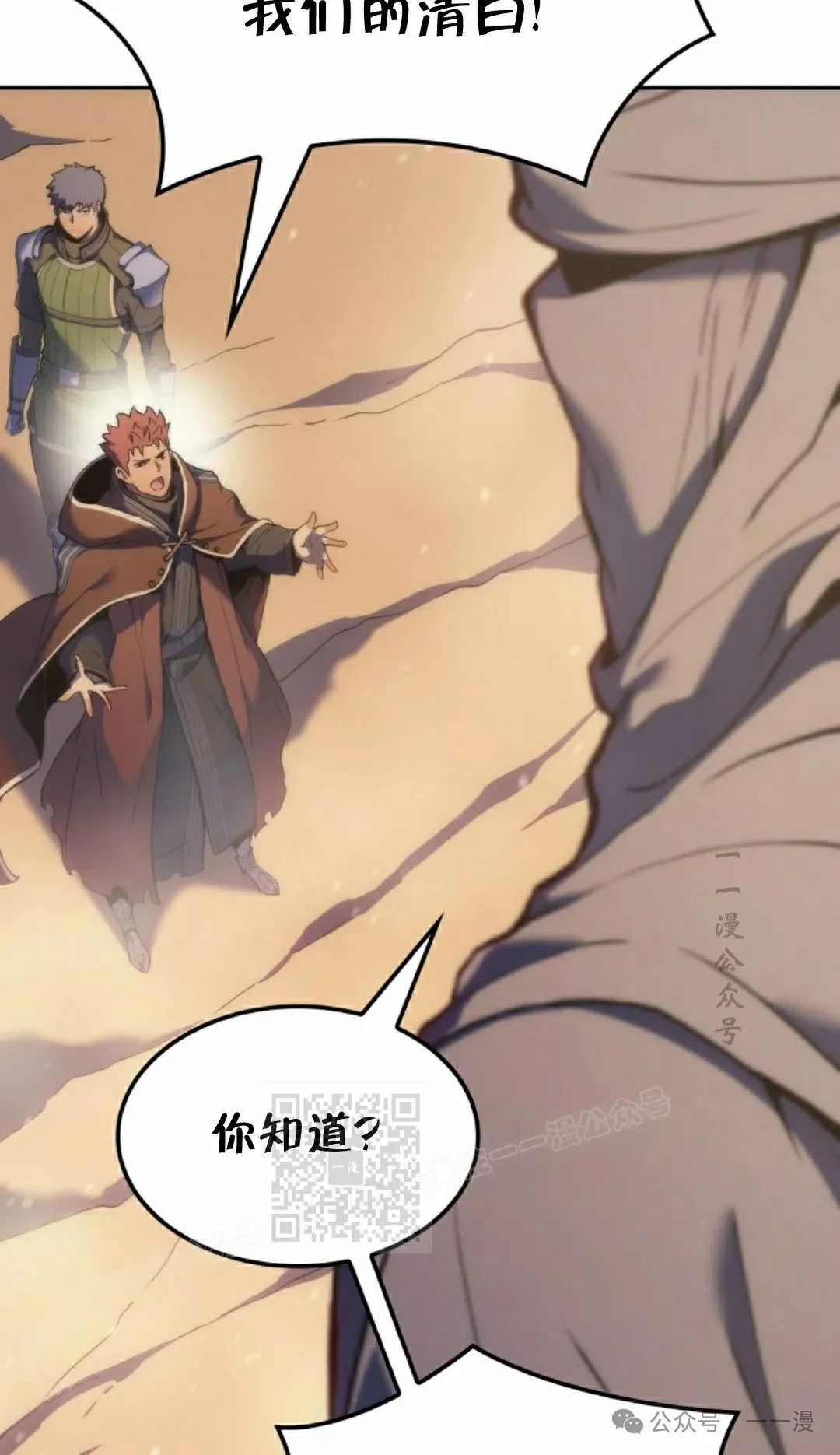 第44集12