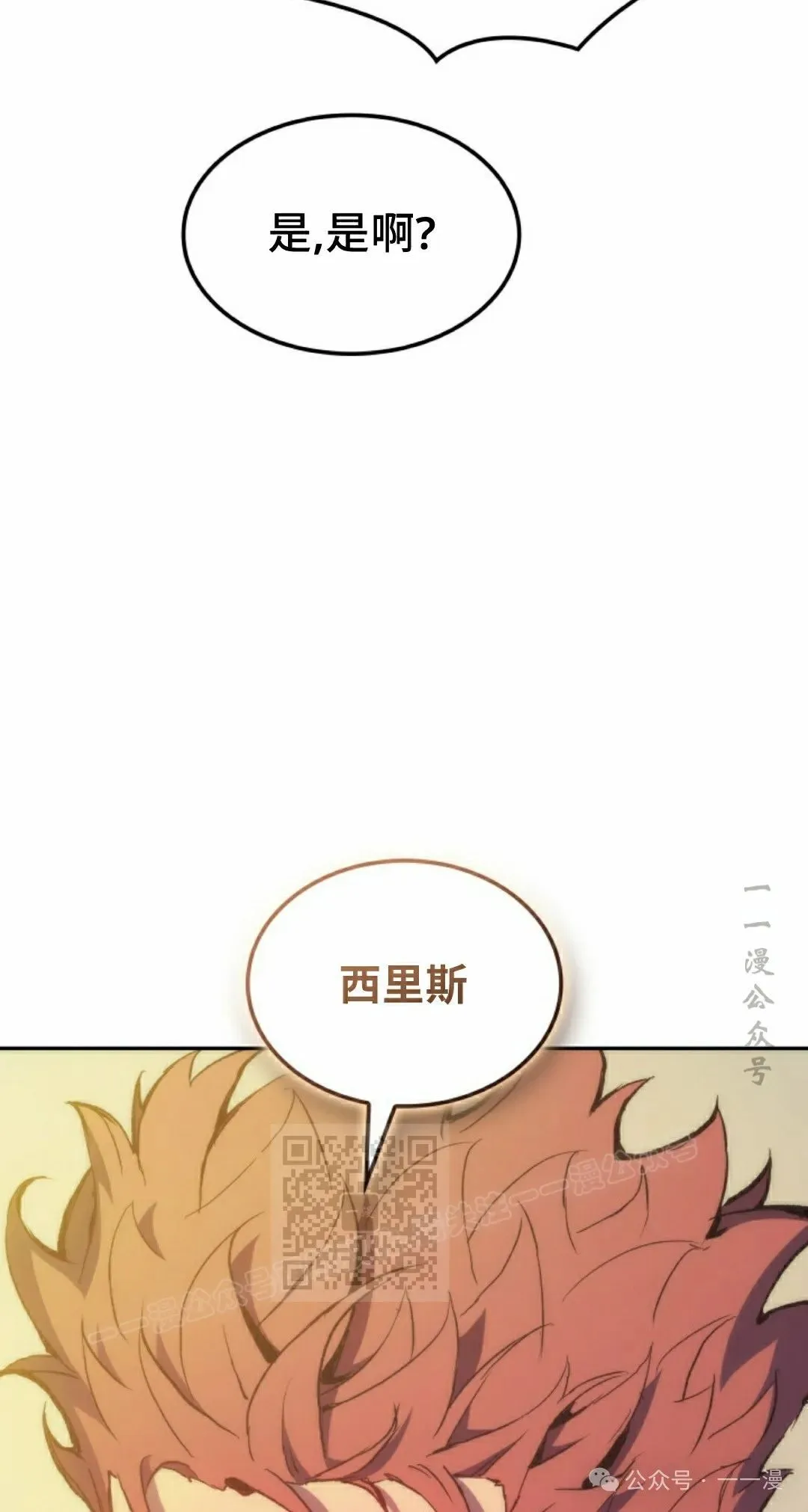 第40集72