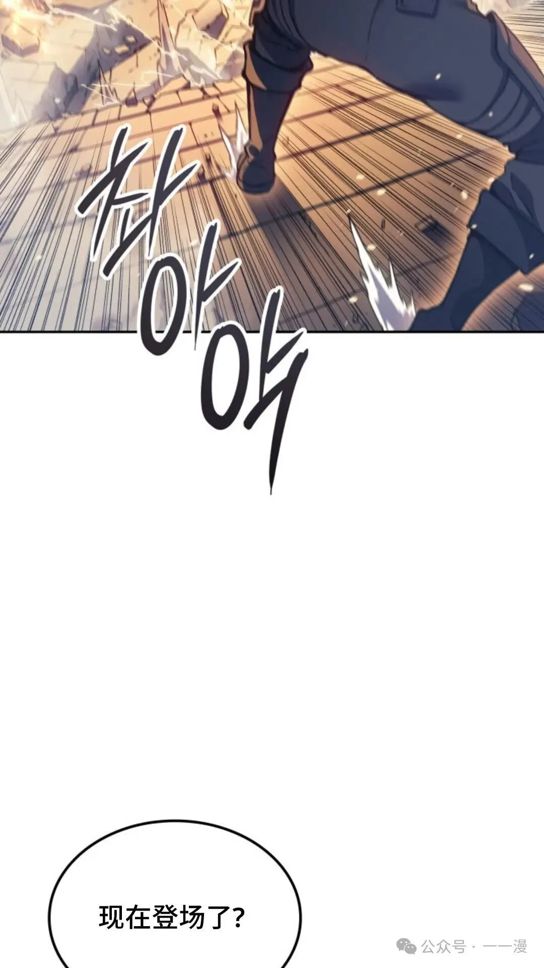 第27集69