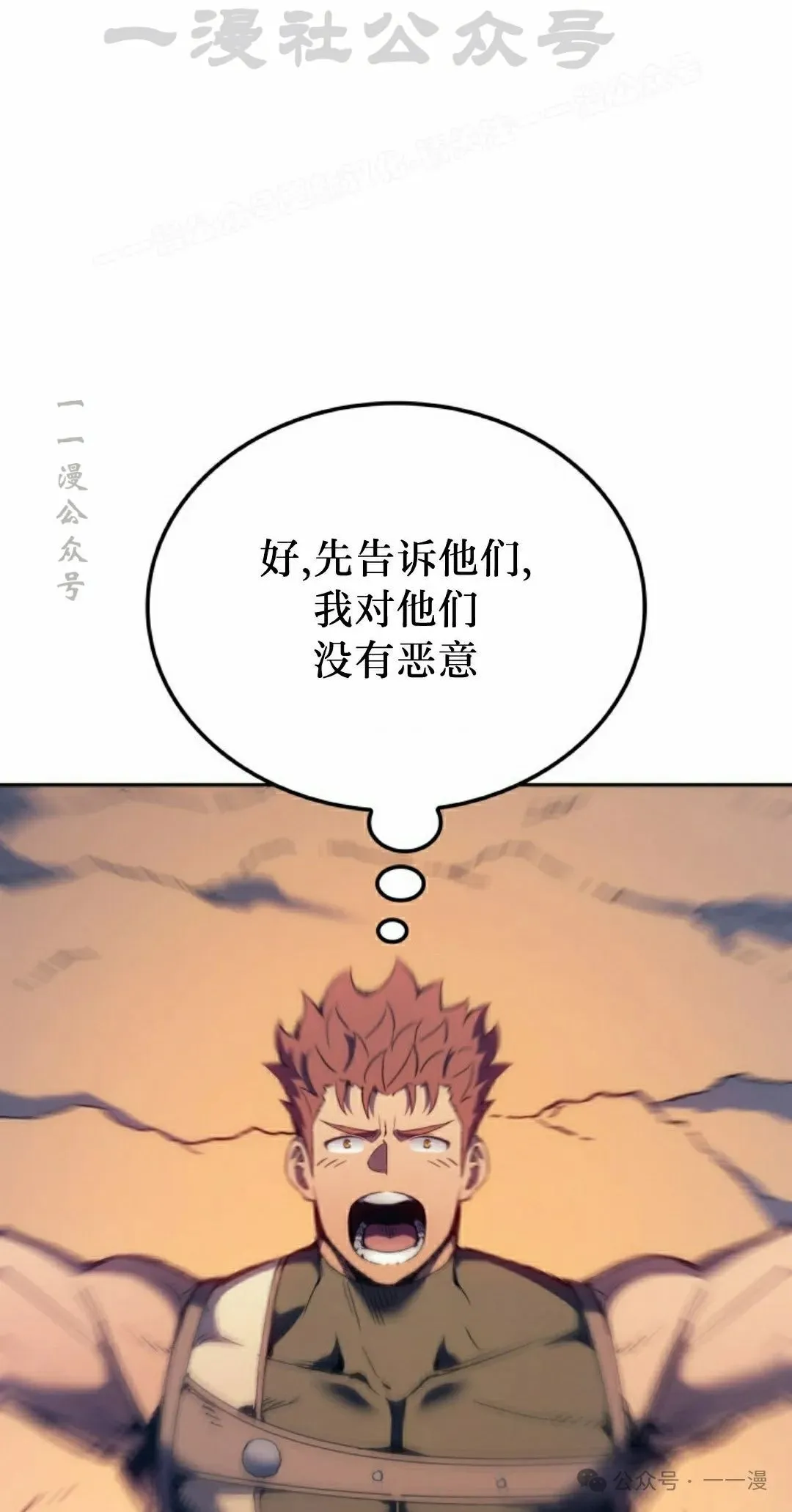 第39集93